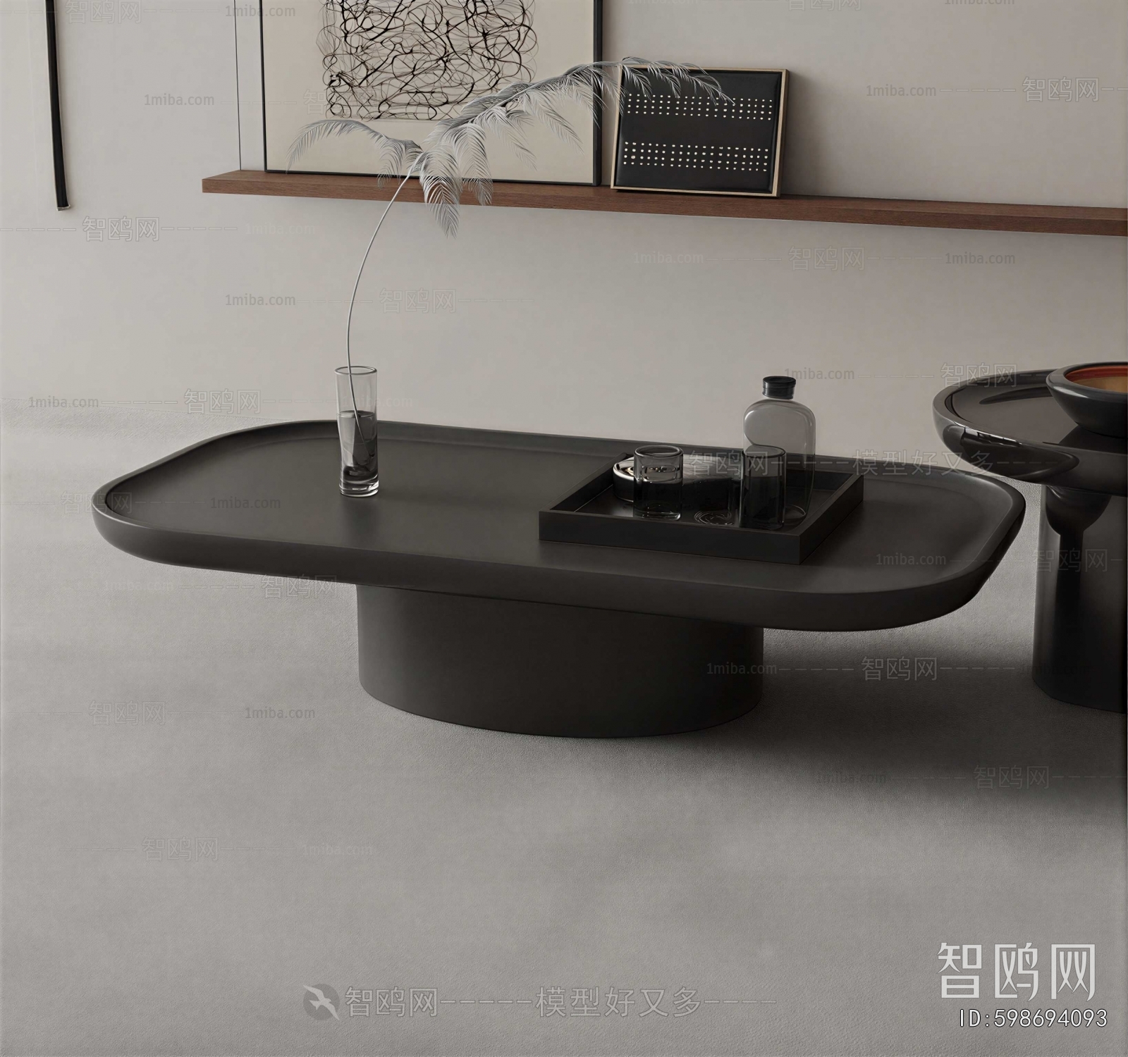 Modern Coffee Table