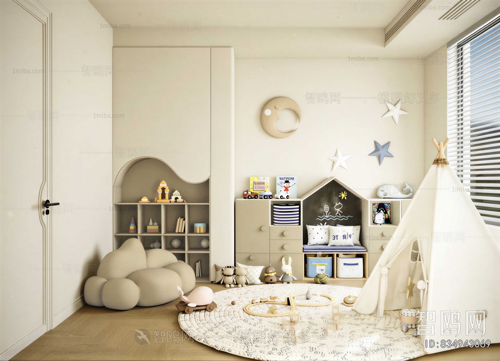 Modern Children's Room
