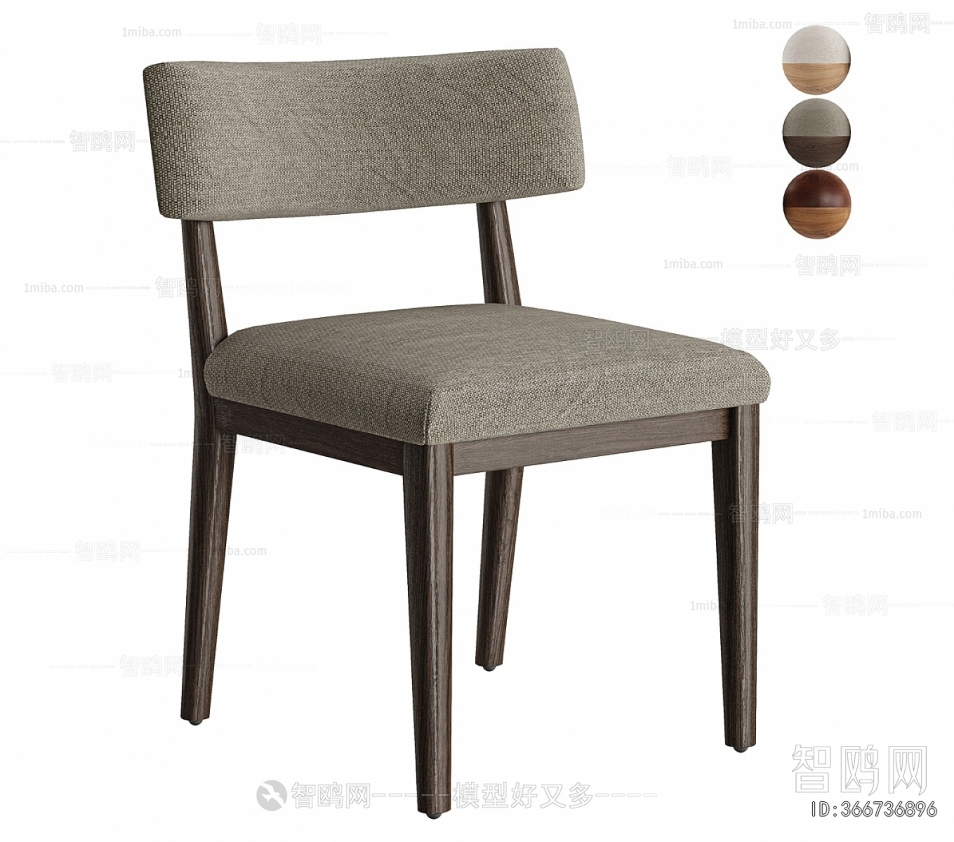 Modern Dining Chair