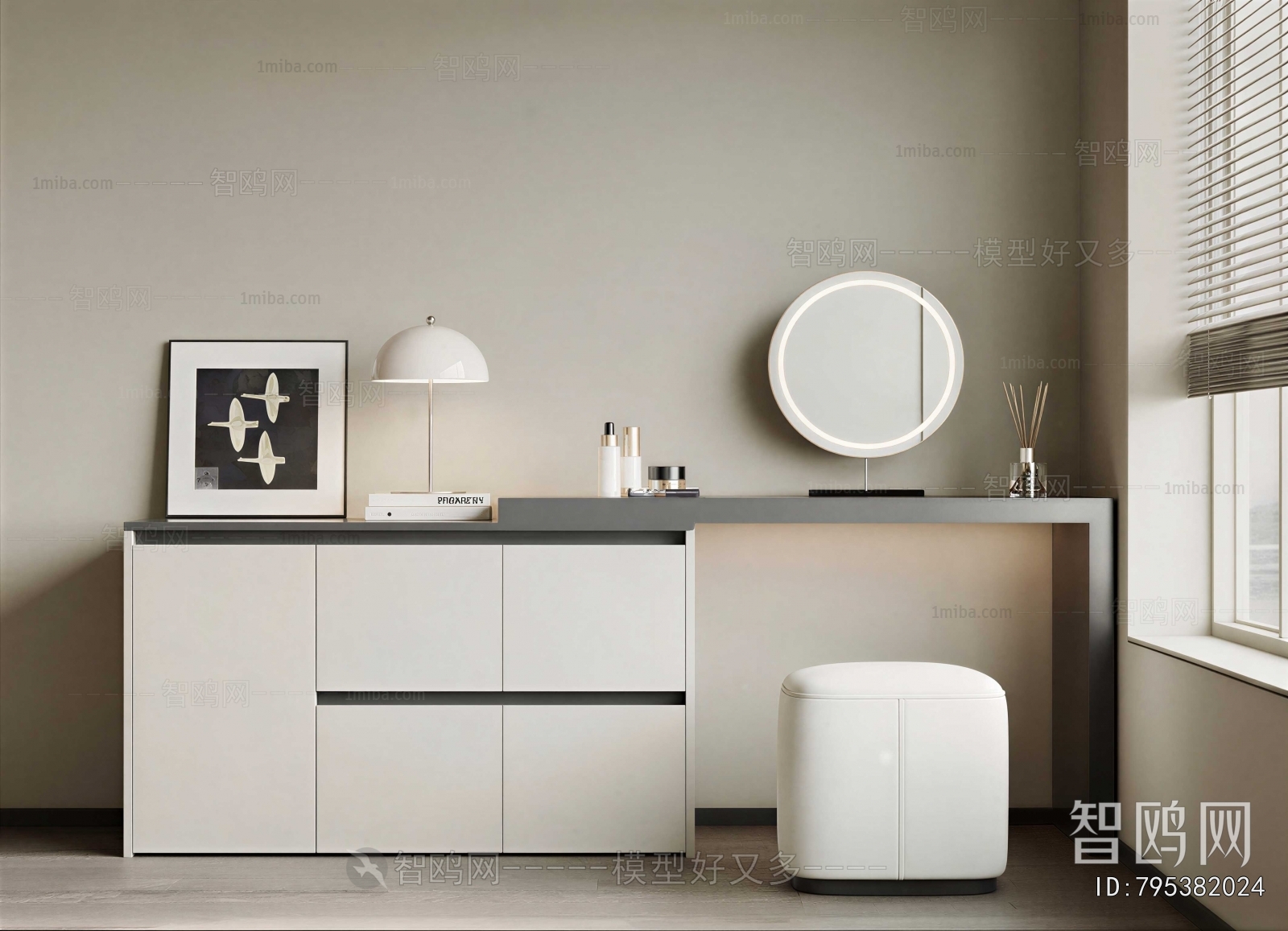 Modern Dresser