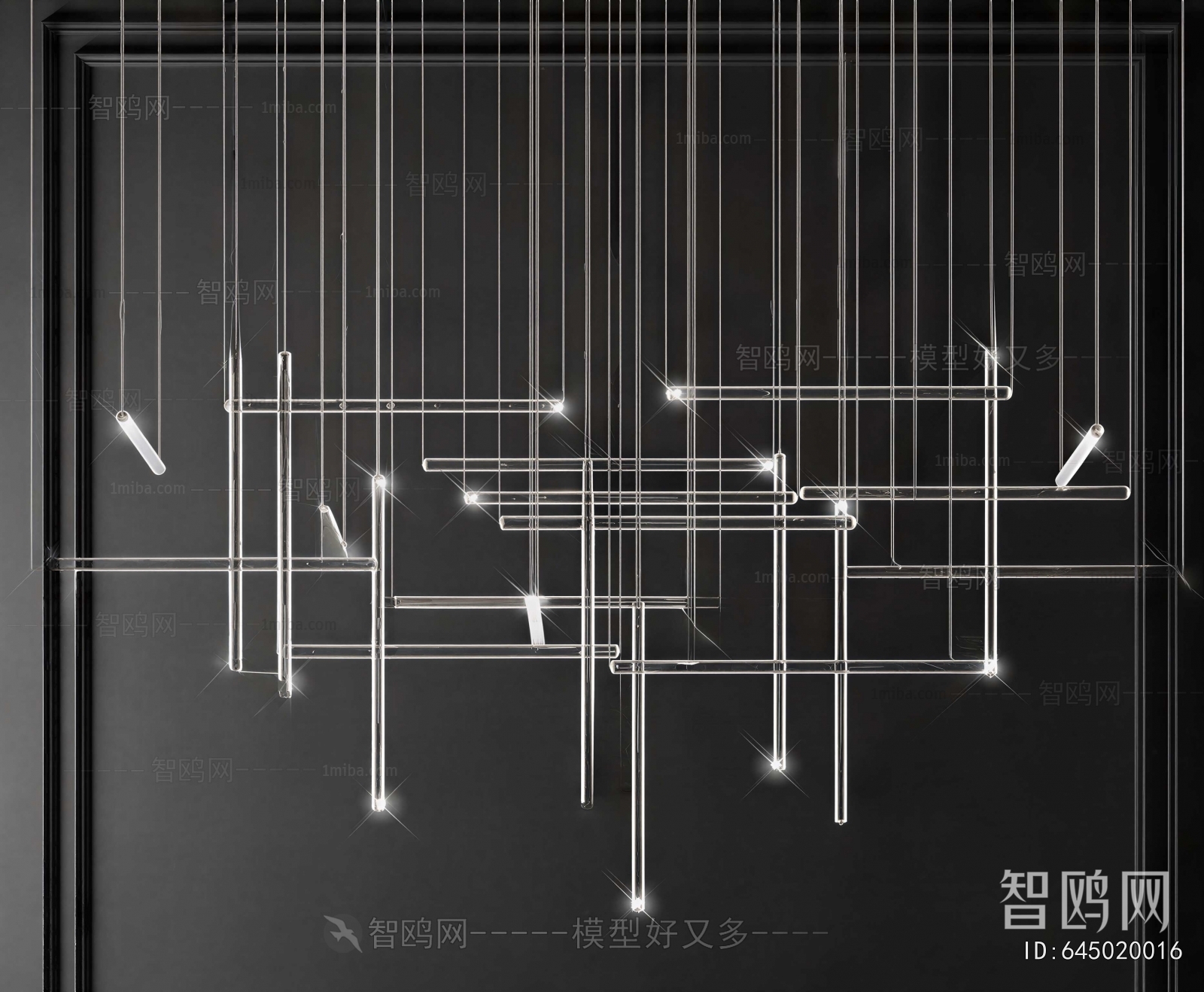 Modern Droplight