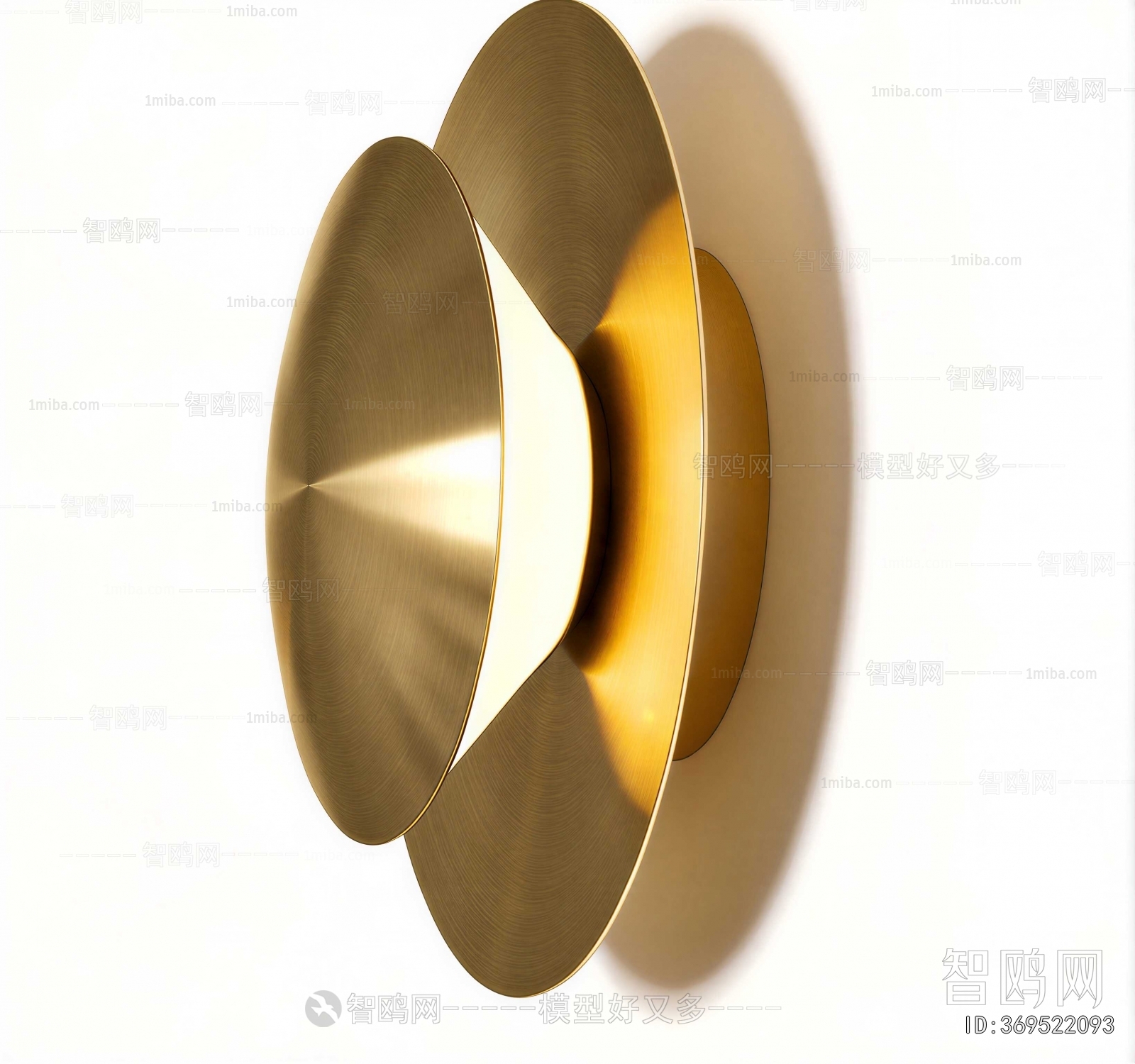 Modern Wall Lamp