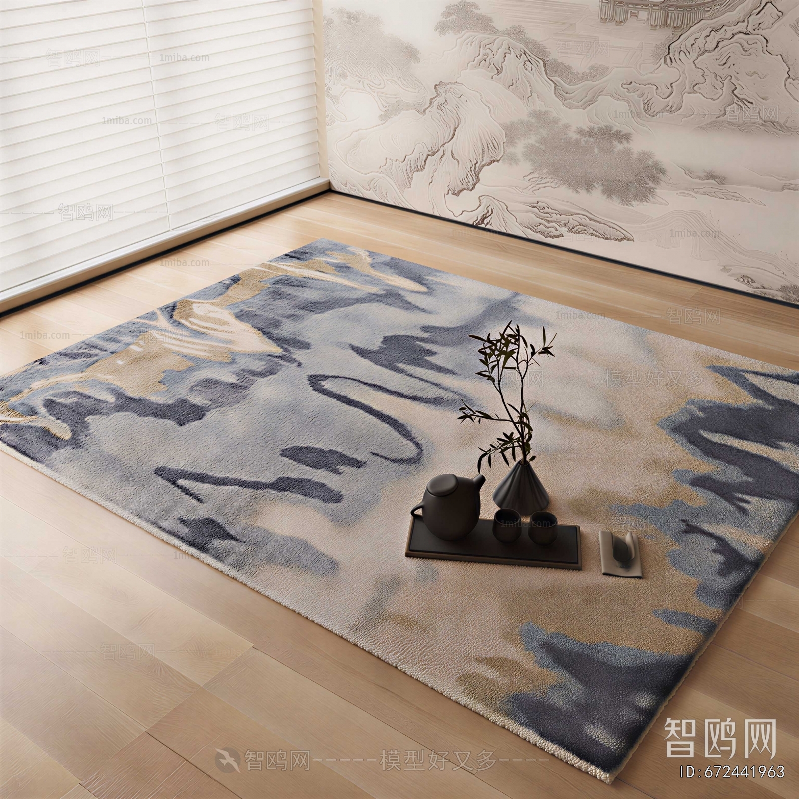 New Chinese Style The Carpet