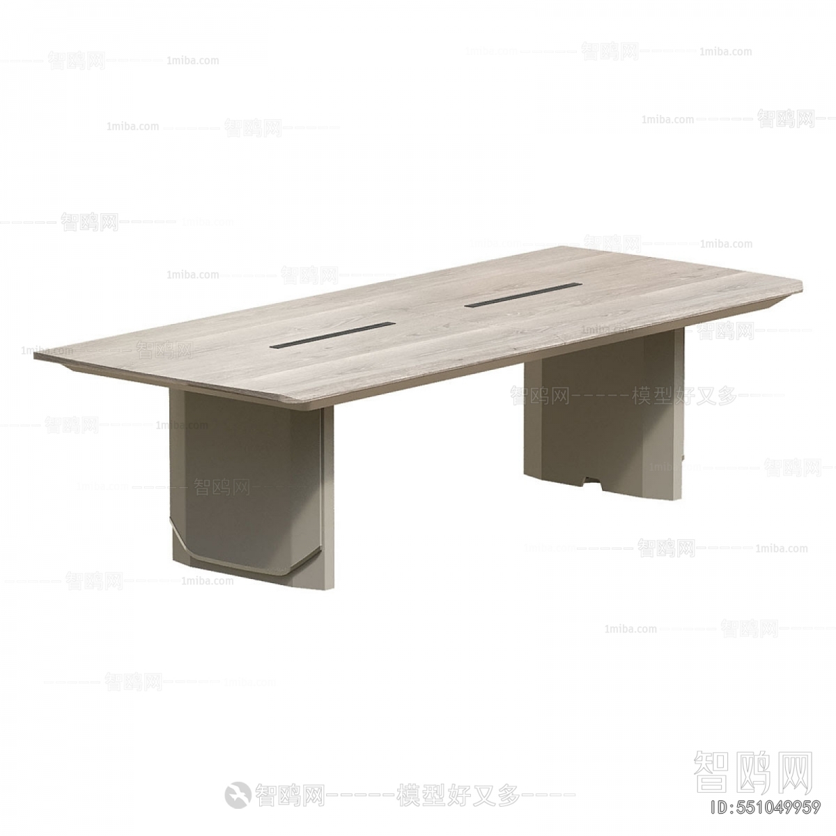 Modern Dining Table