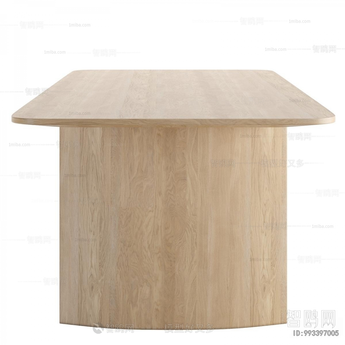 Modern Dining Table