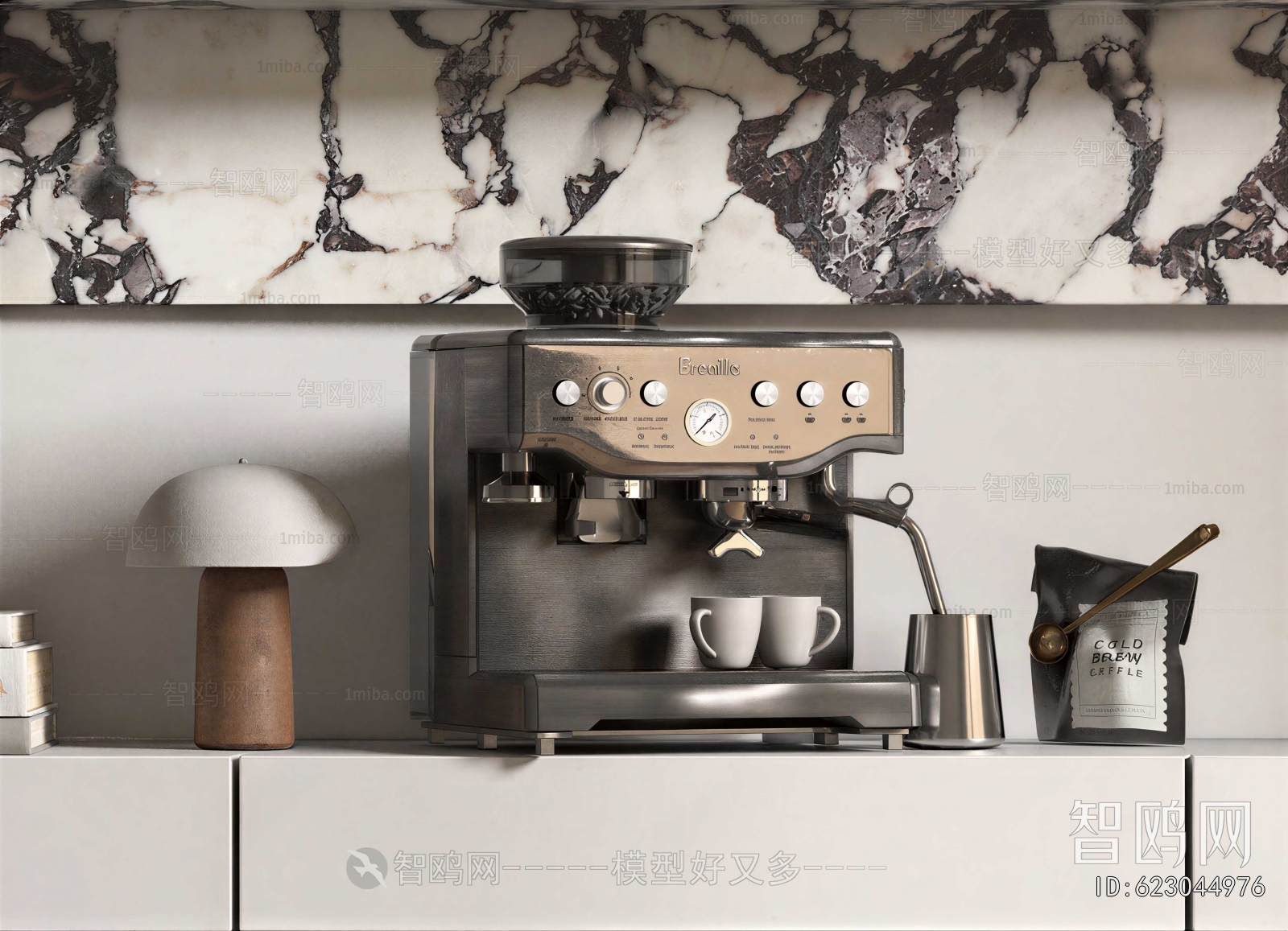 Modern Household Appliances
