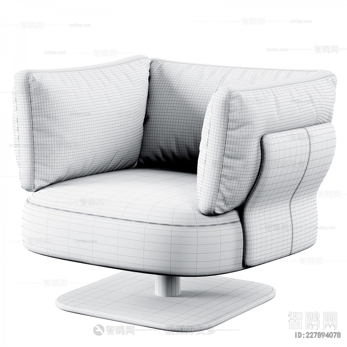 Modern Single Sofa