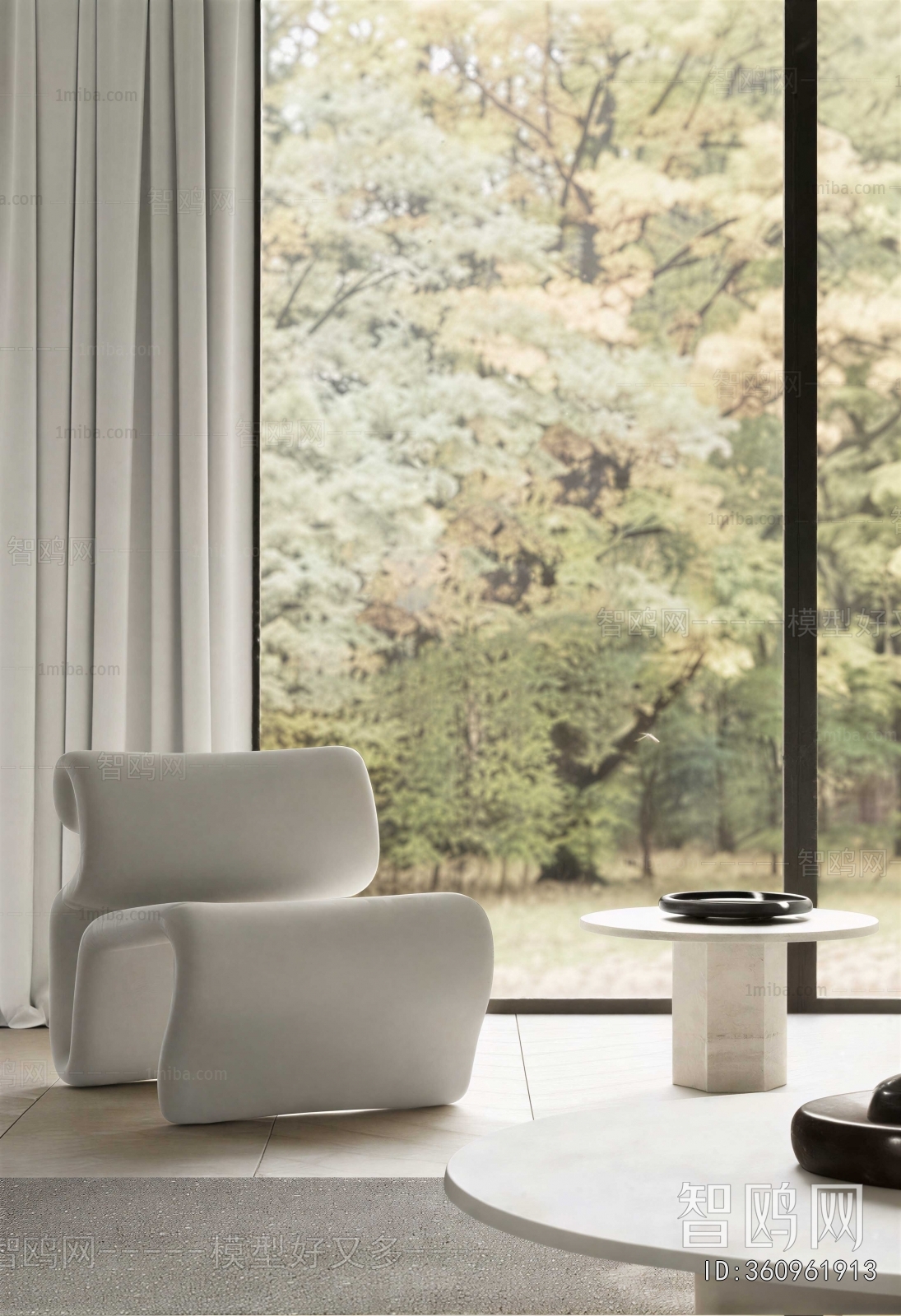 Modern Lounge Chair