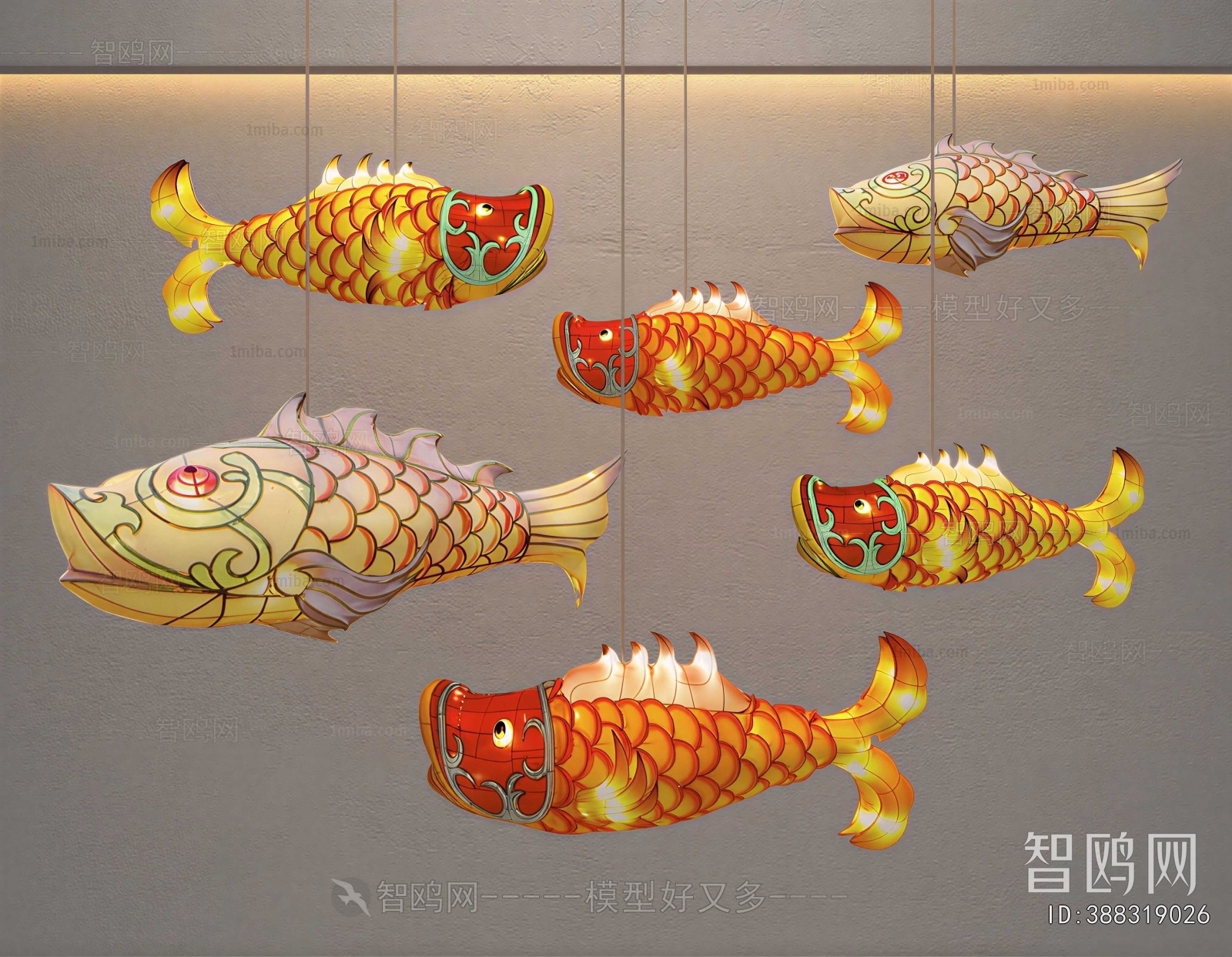 Chinese Style Lantern