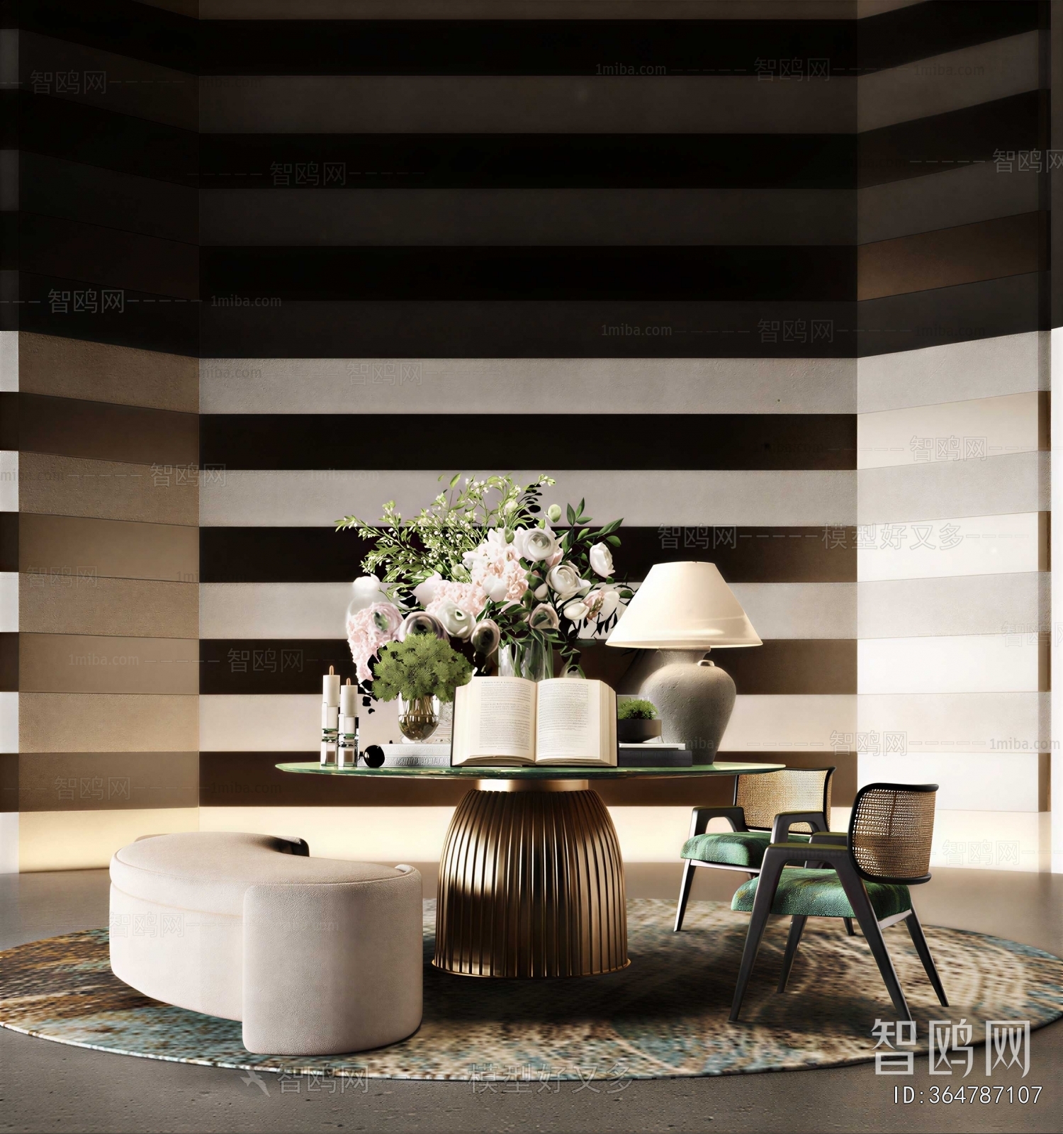 Modern Leisure Table And Chair