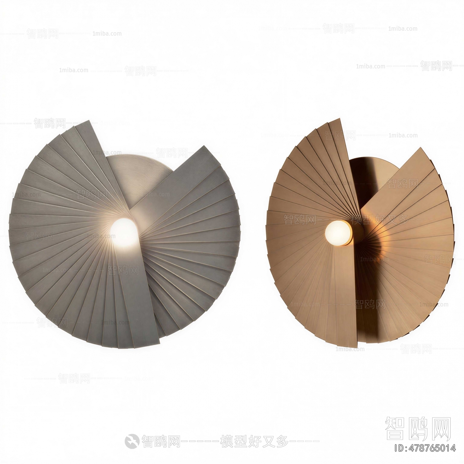 Modern Wall Lamp