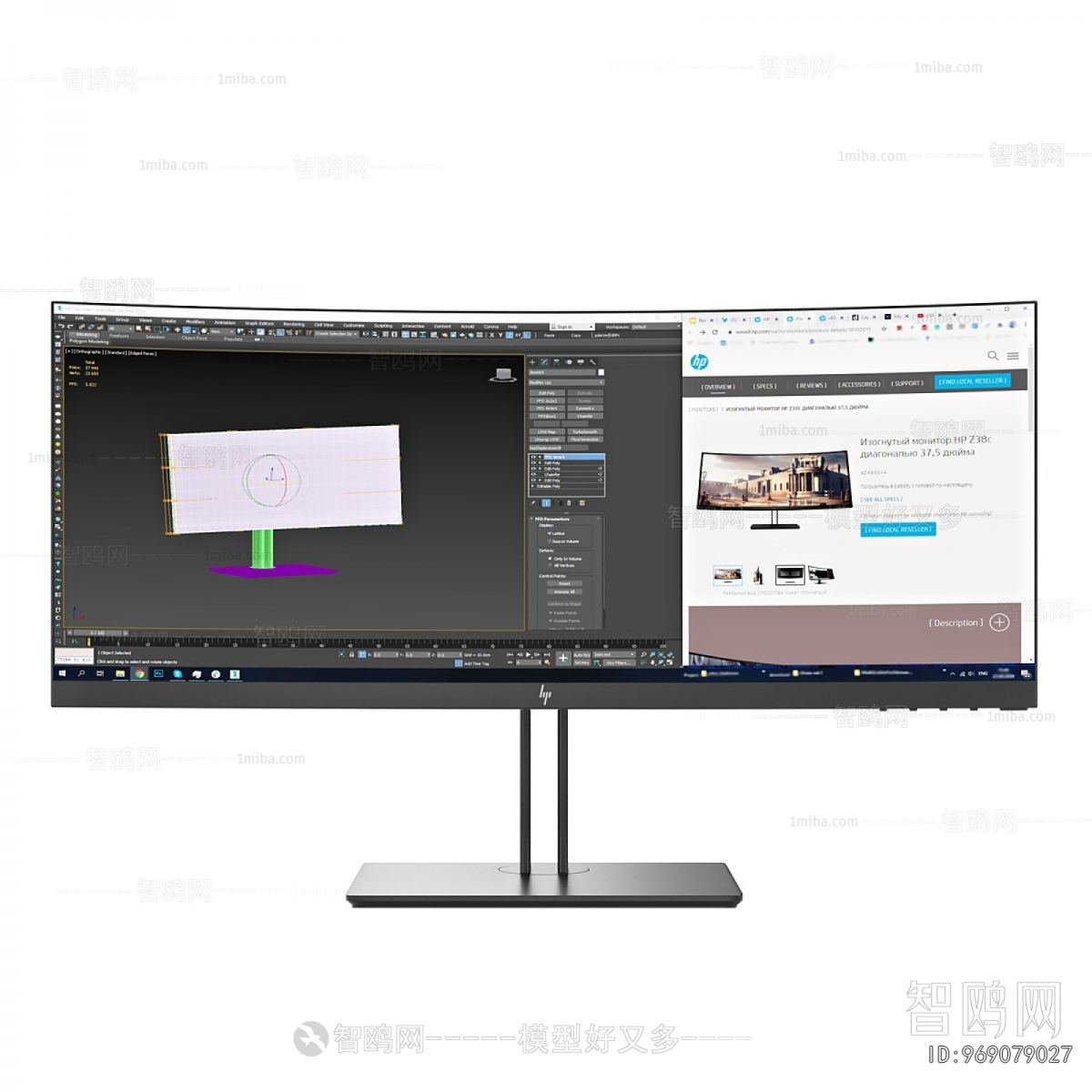 Modern Computer/Computer Screen