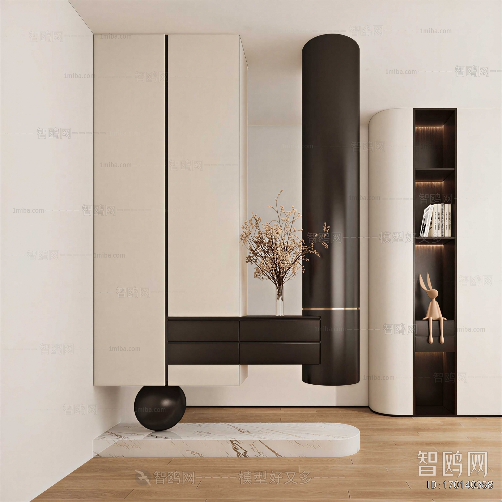 Modern Entrance Cabinet