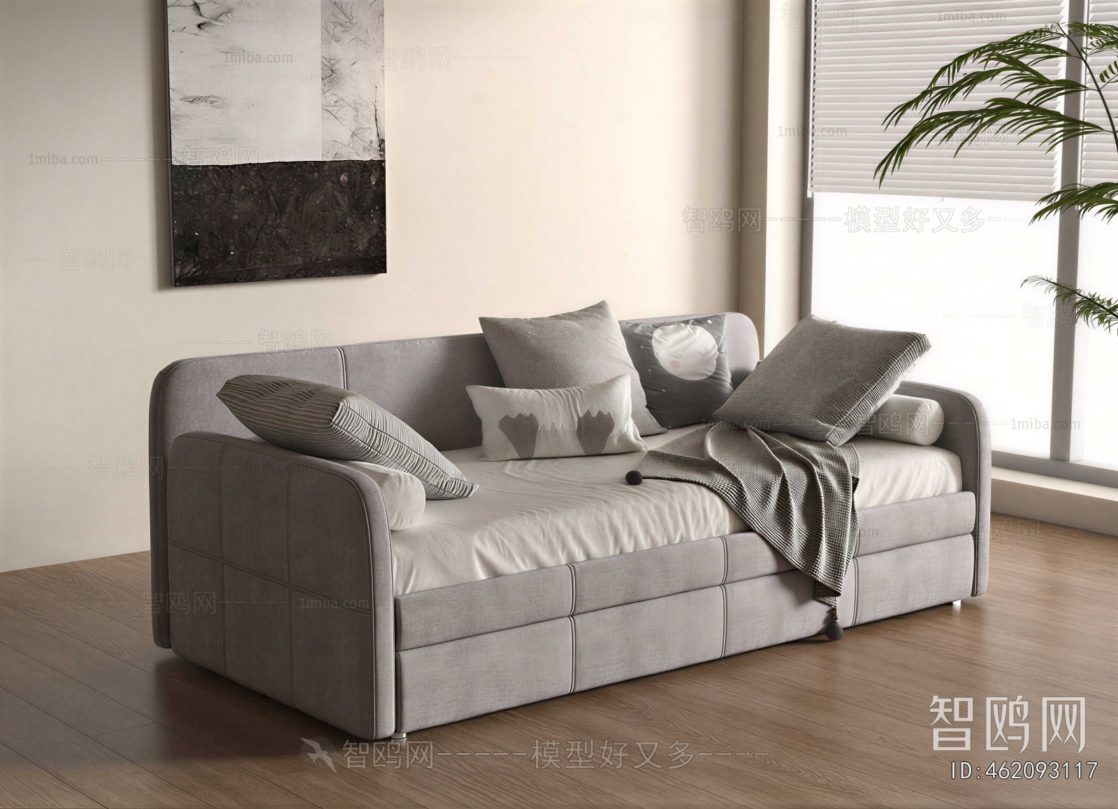 Modern A Sofa For Two