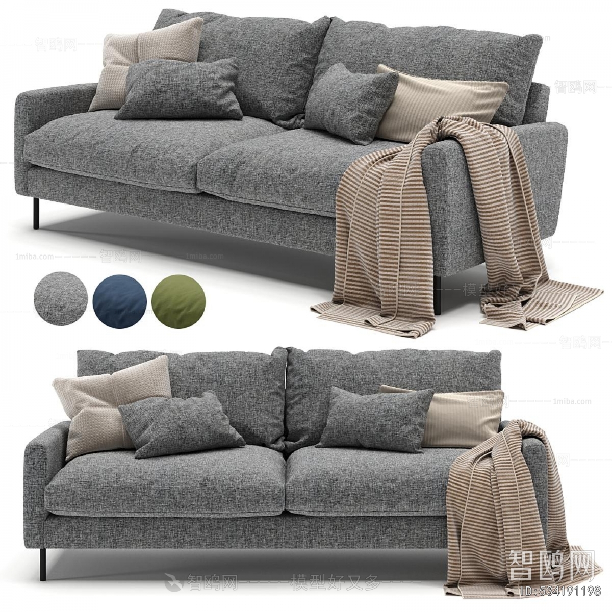 Modern A Sofa For Two