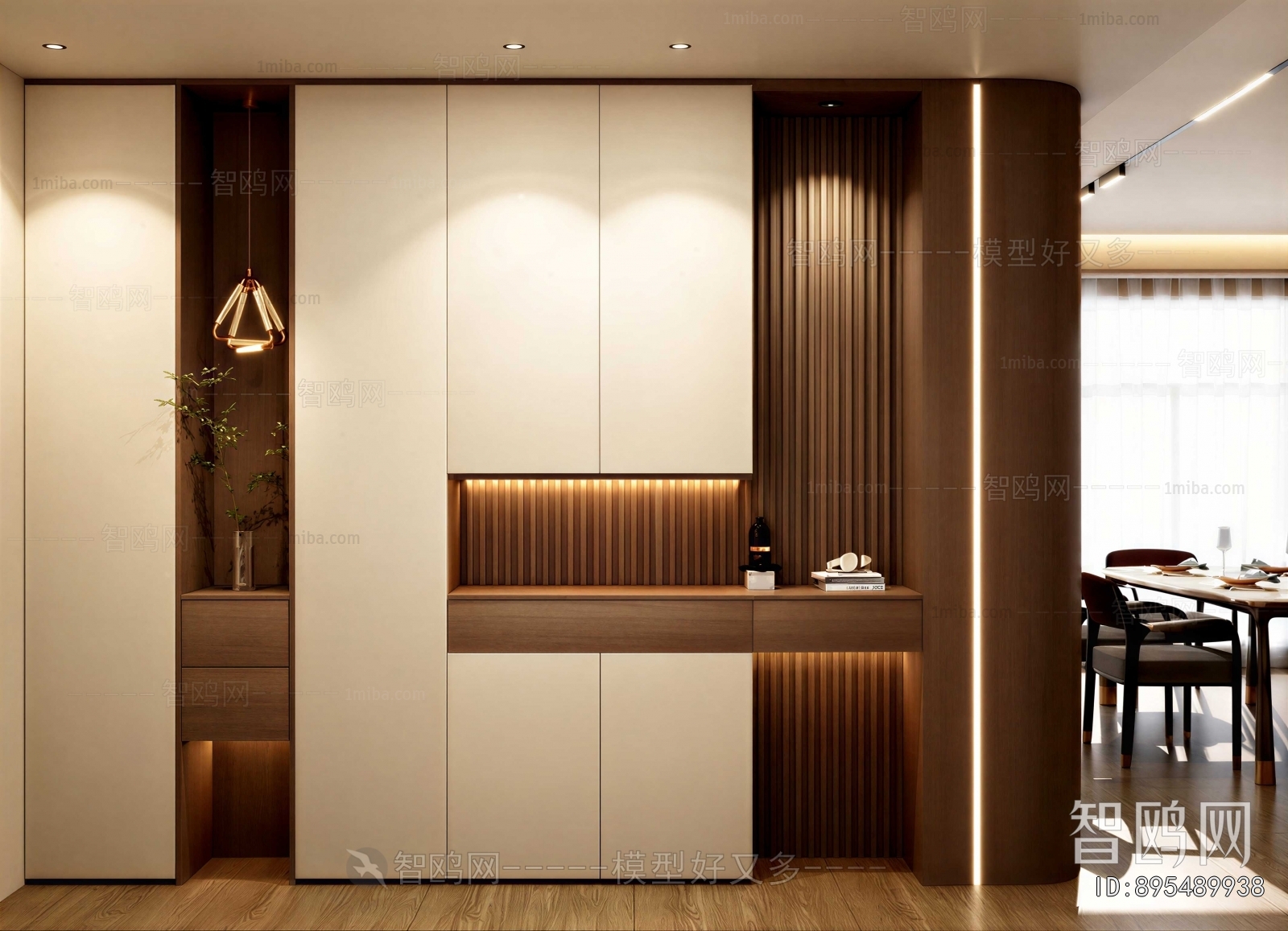 Modern Shoe Cabinet