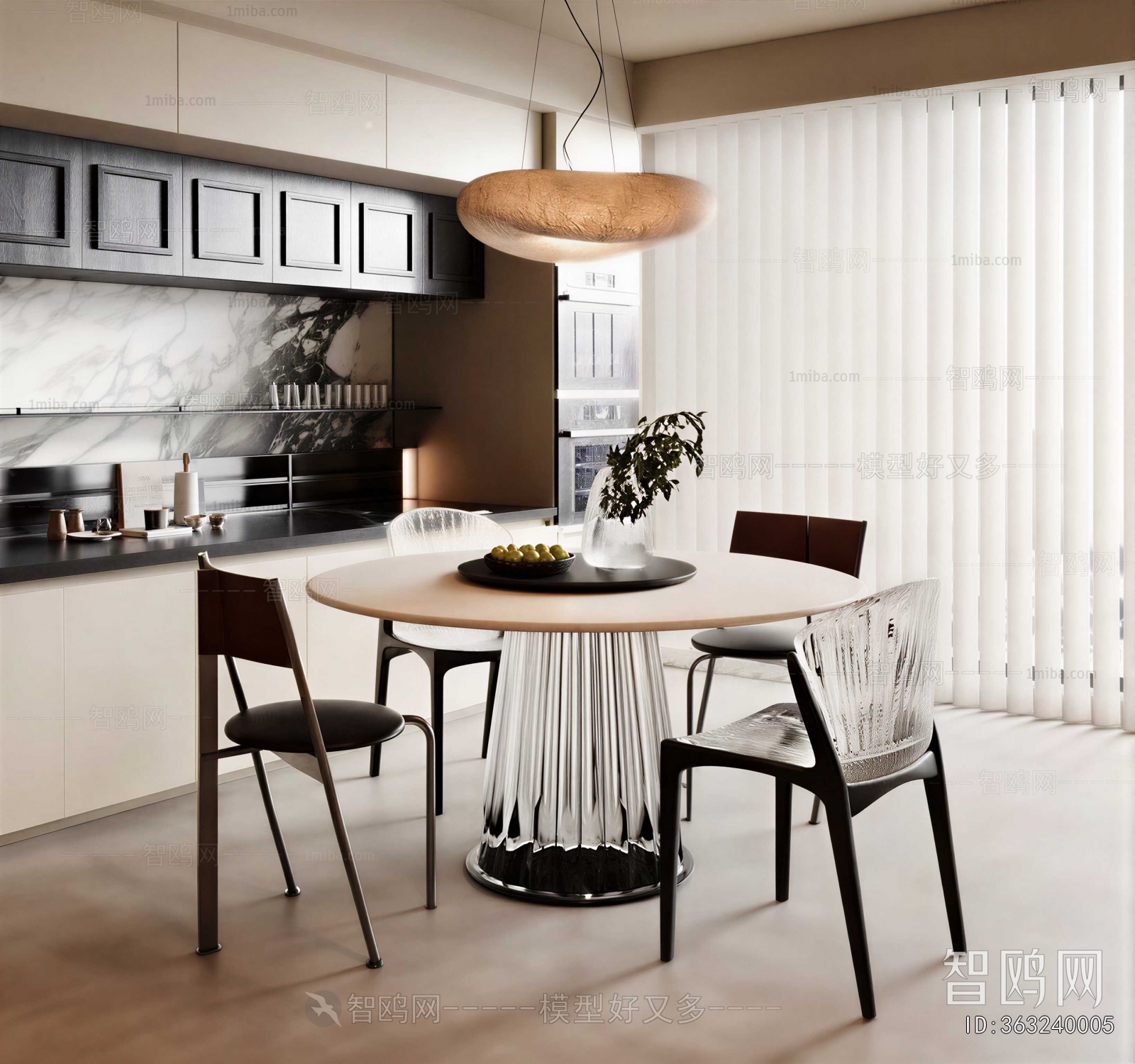 Modern Dining Table And Chairs
