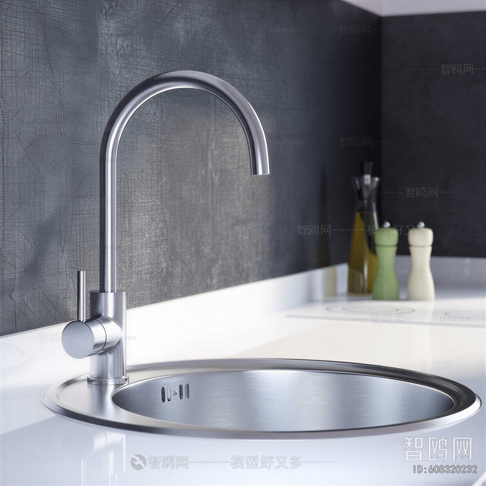 Modern Basin