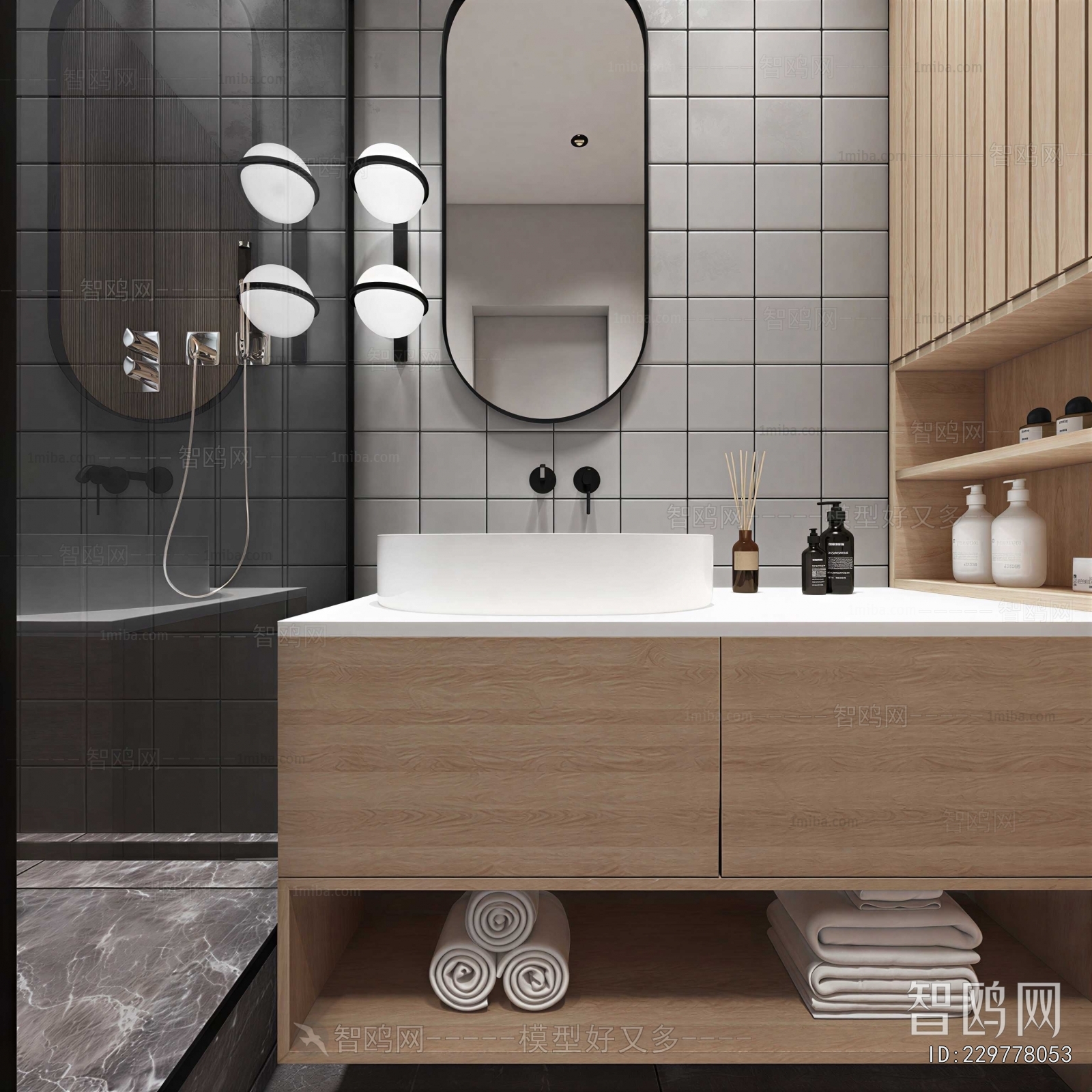 Modern TOILET