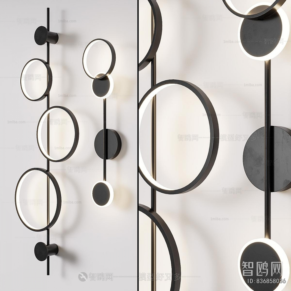 Modern Wall Lamp