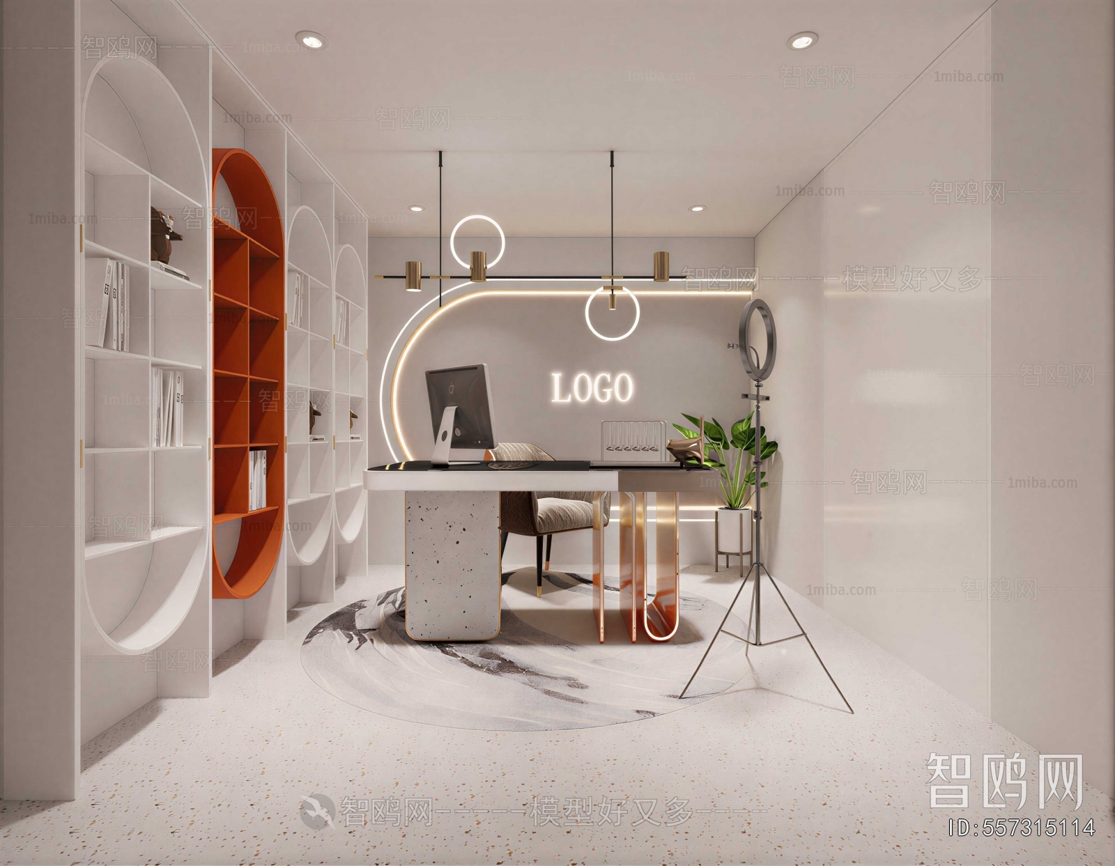 Modern Manager's Office