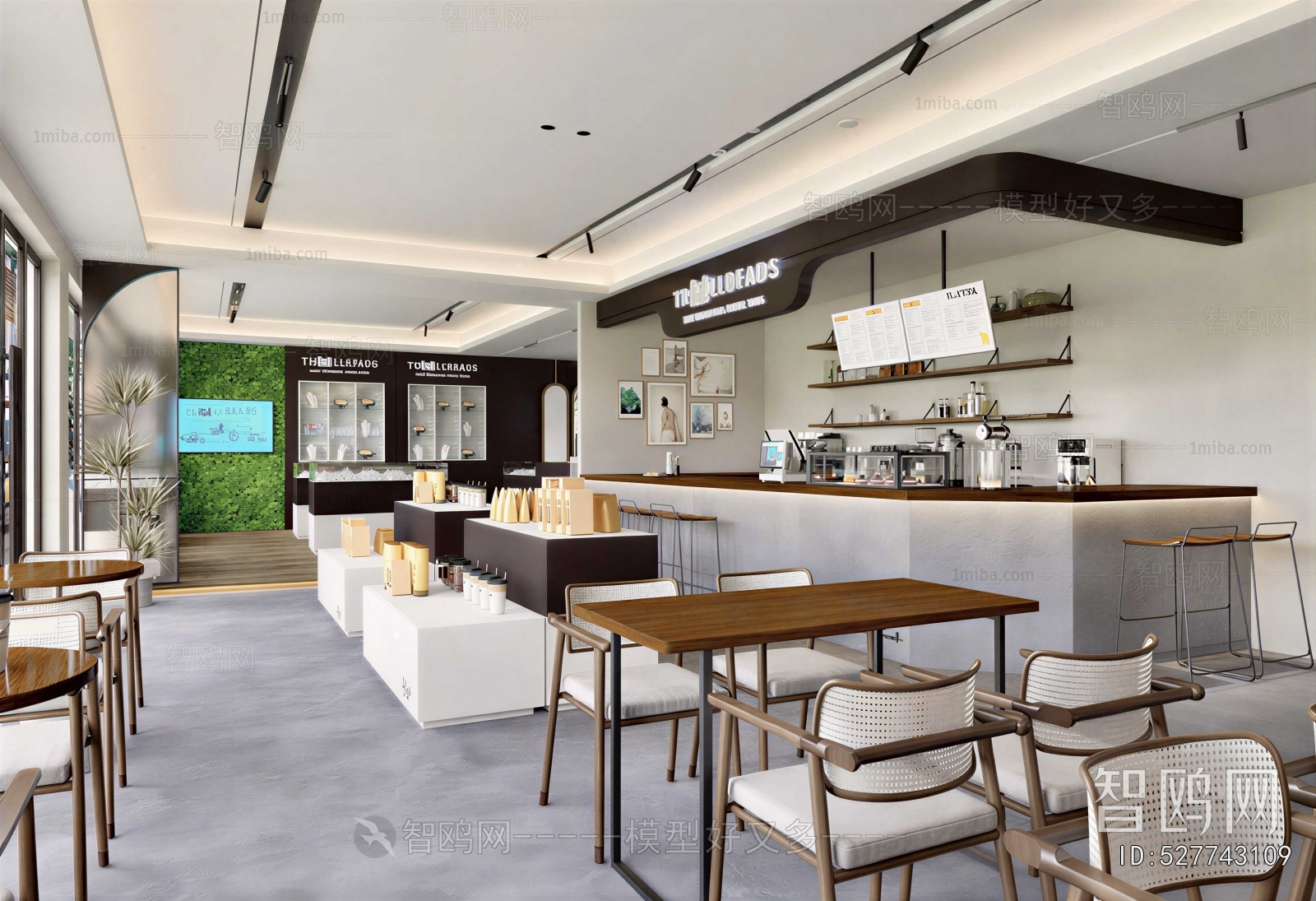 Modern Restaurant