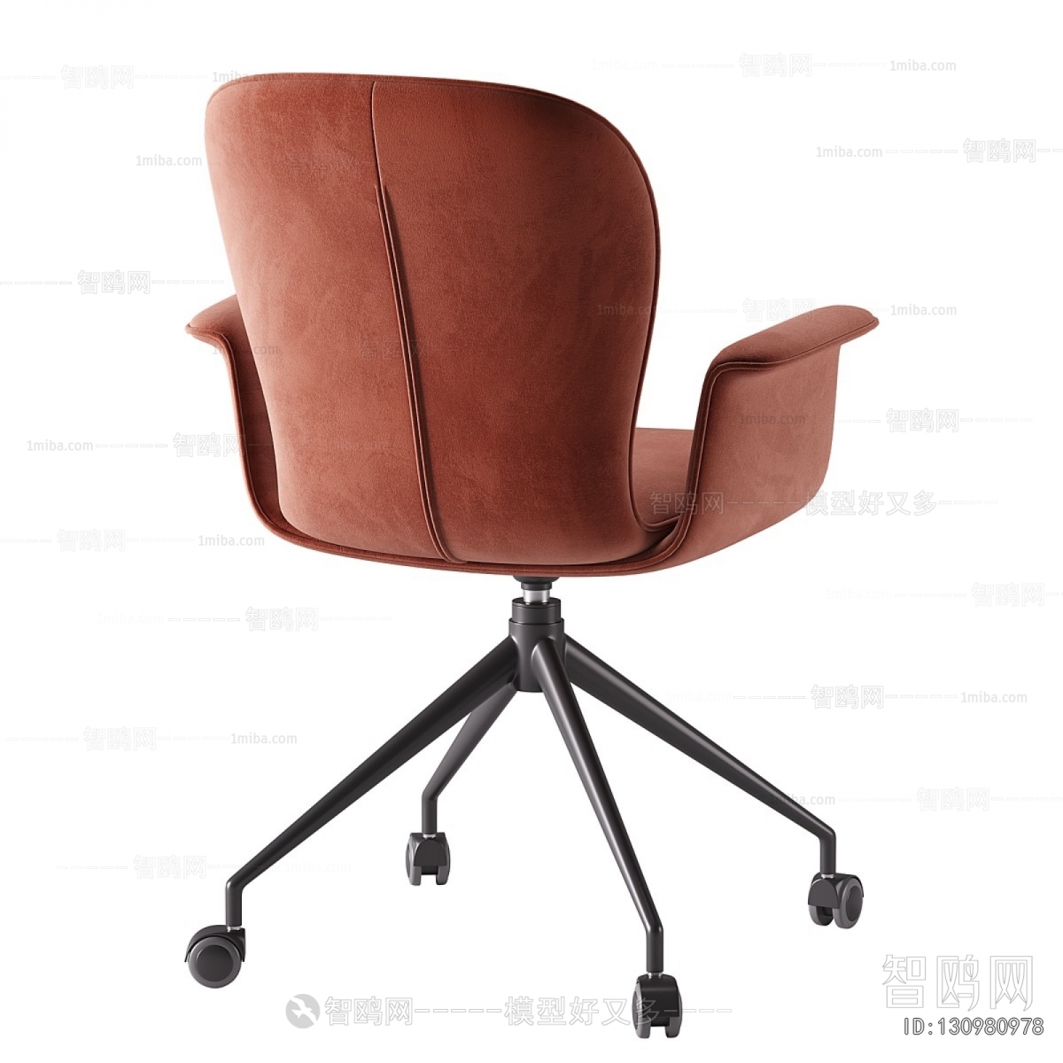 Modern Office Chair