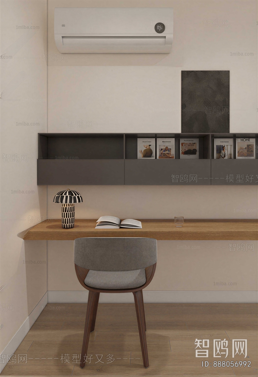 Modern Single Chair