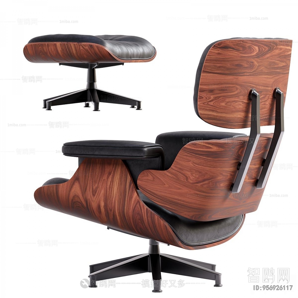 Modern Office Chair