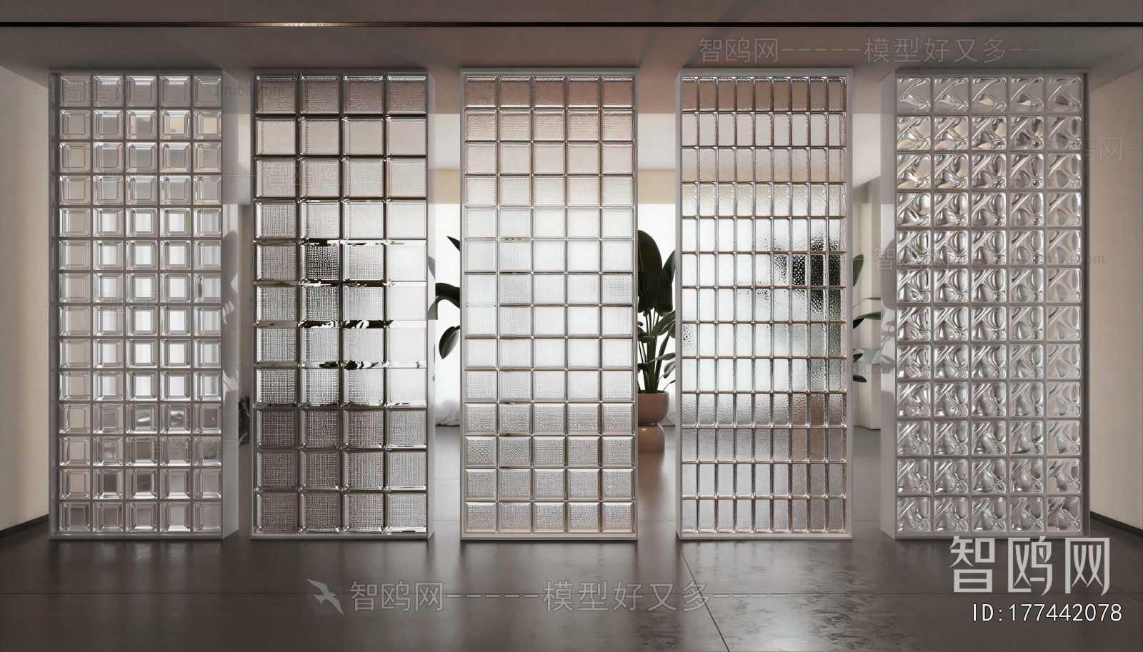 Modern Glass Screen Partition