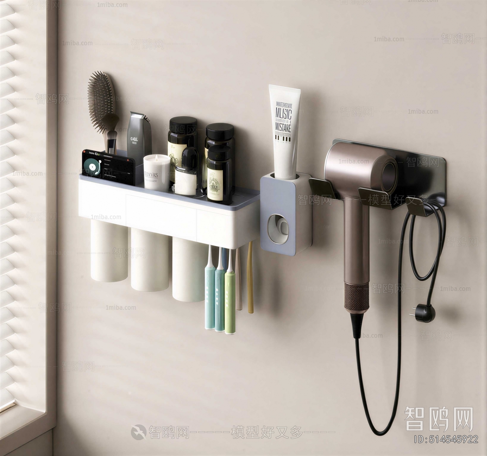Modern Bathroom Set