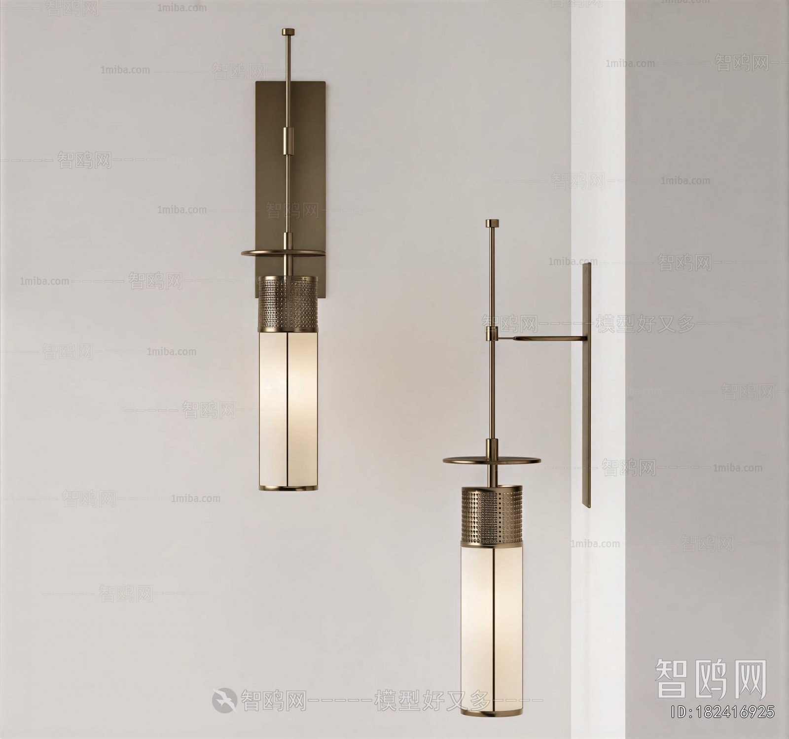 Modern Wall Lamp