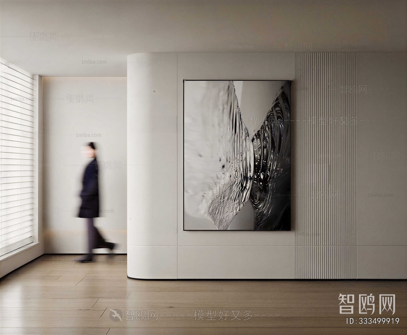 Modern Painting