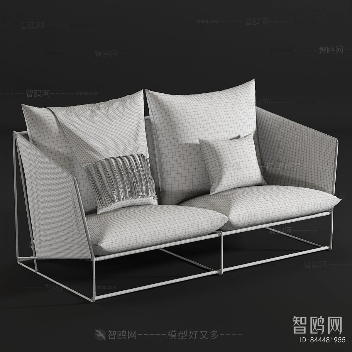 Modern A Sofa For Two