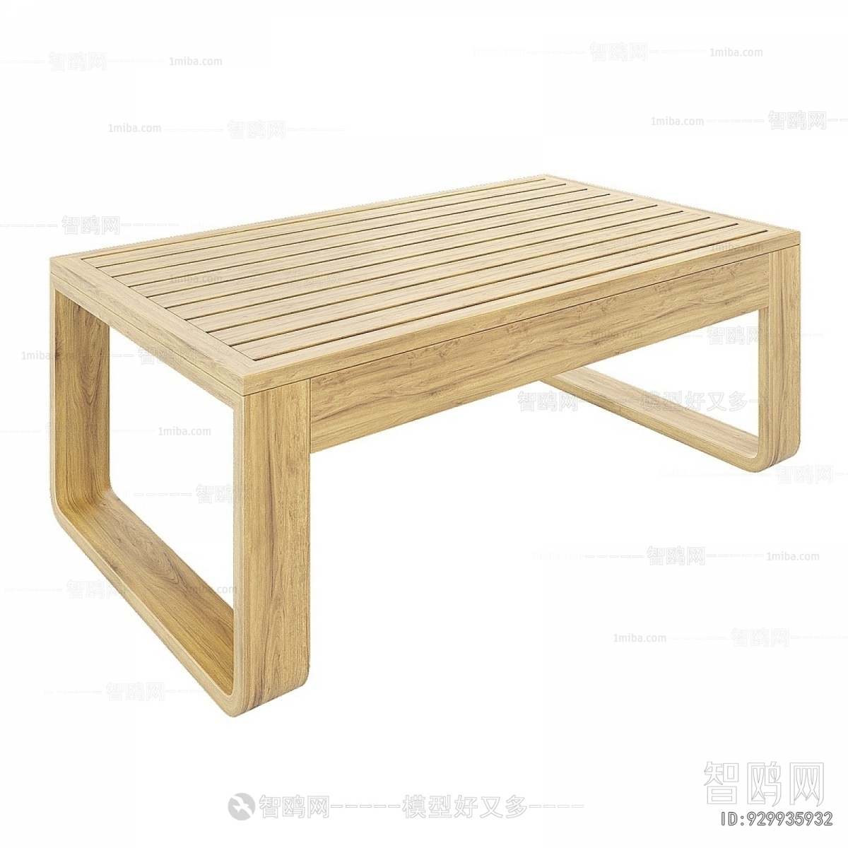 Modern Coffee Table