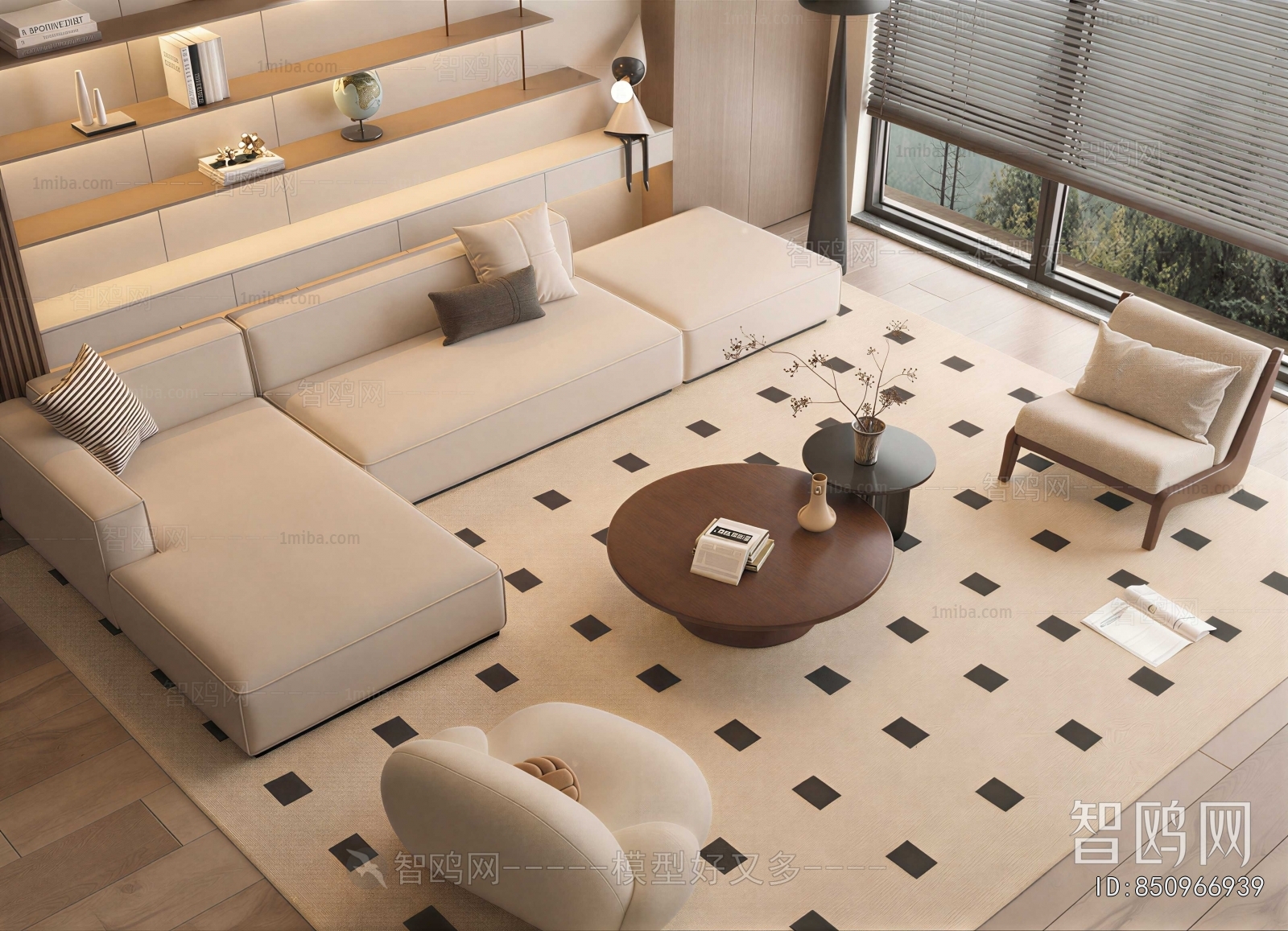 Modern Sofa Combination