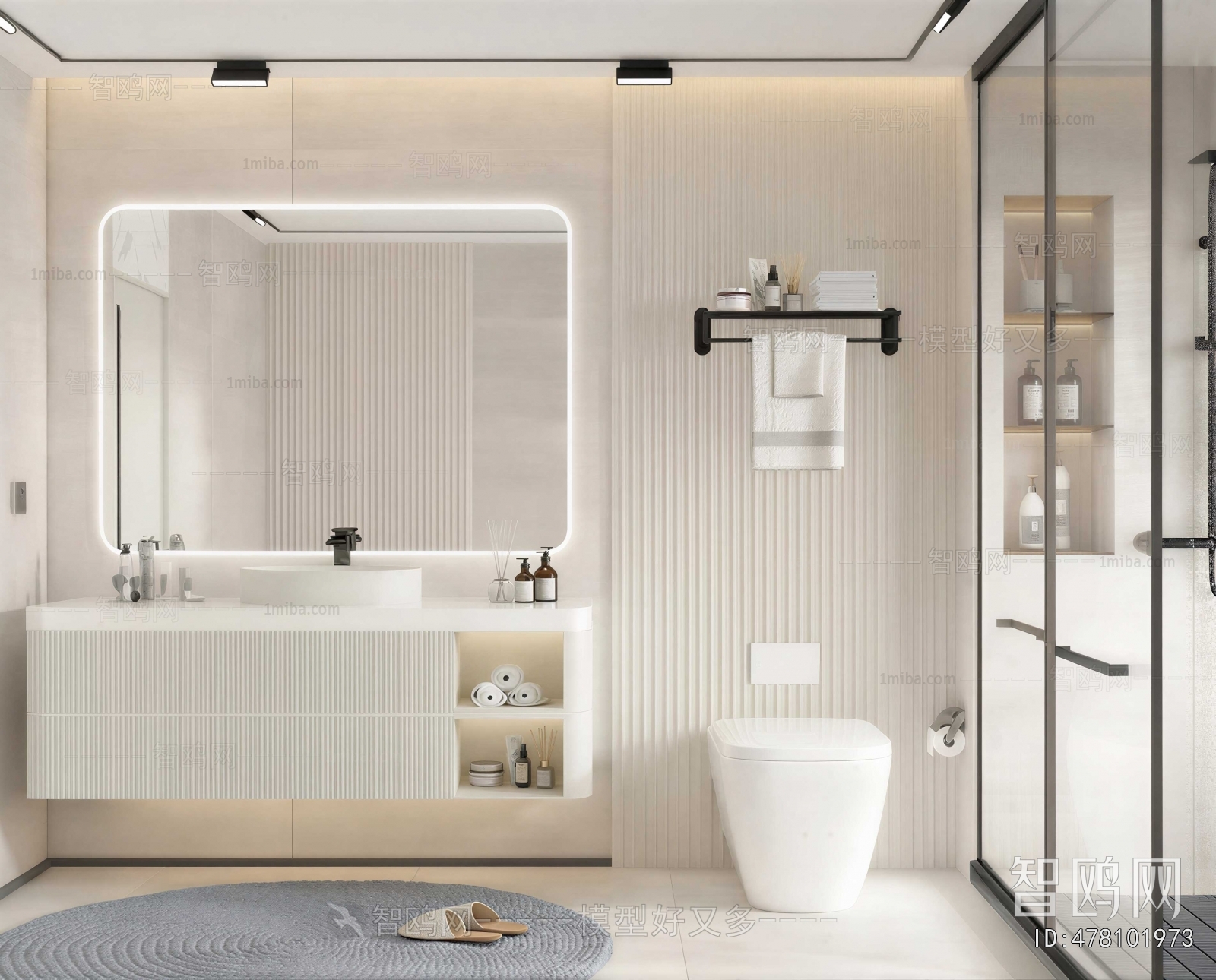 Modern TOILET