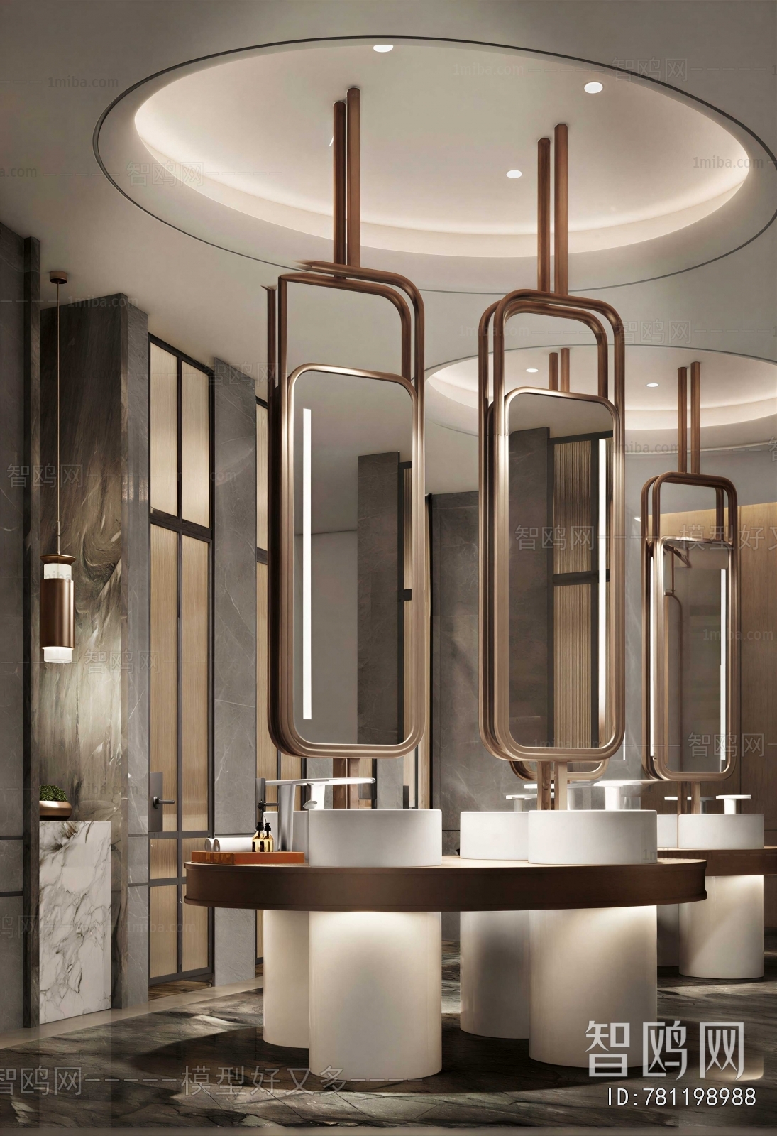 Modern Public Toilet
