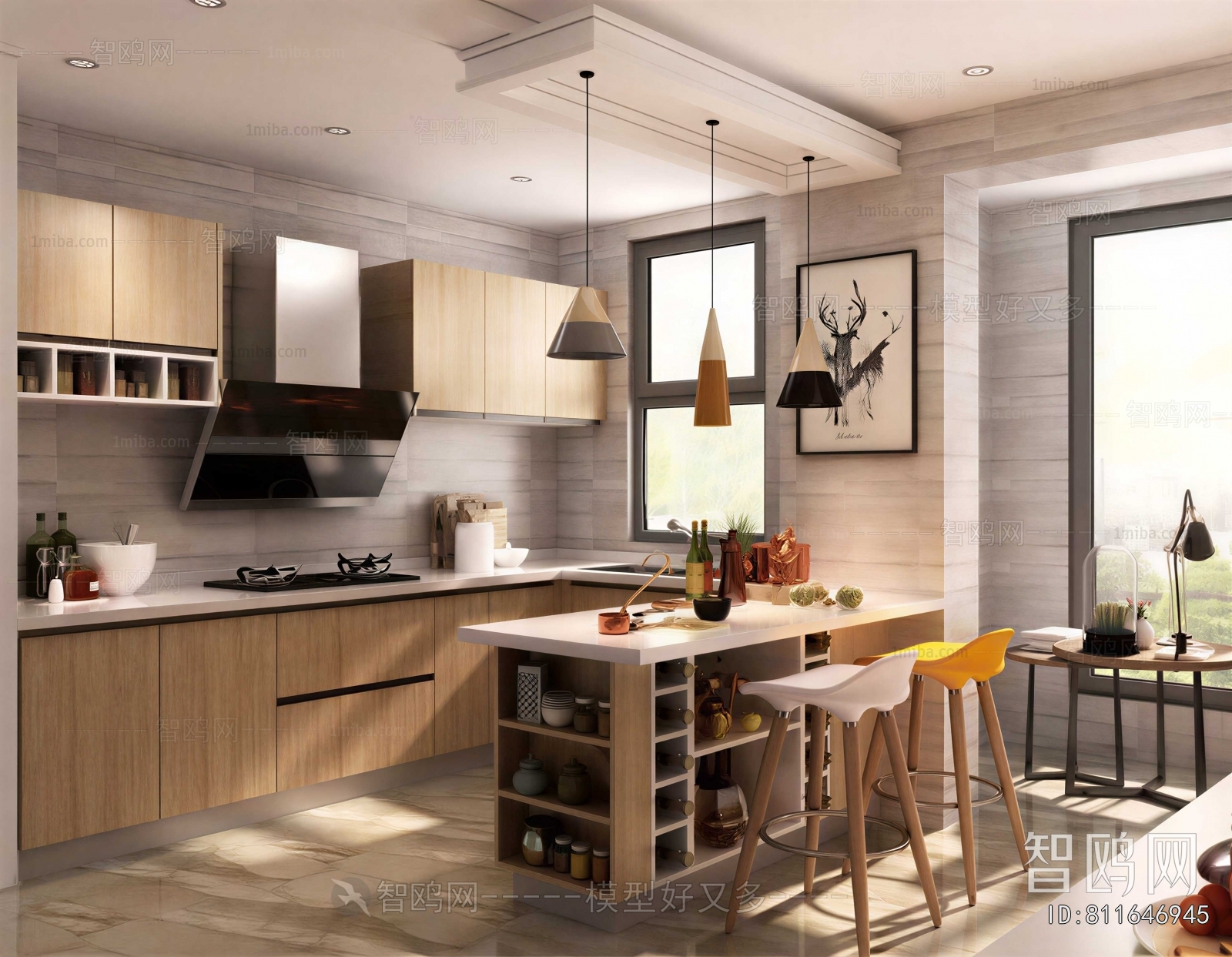 Modern Dining Room