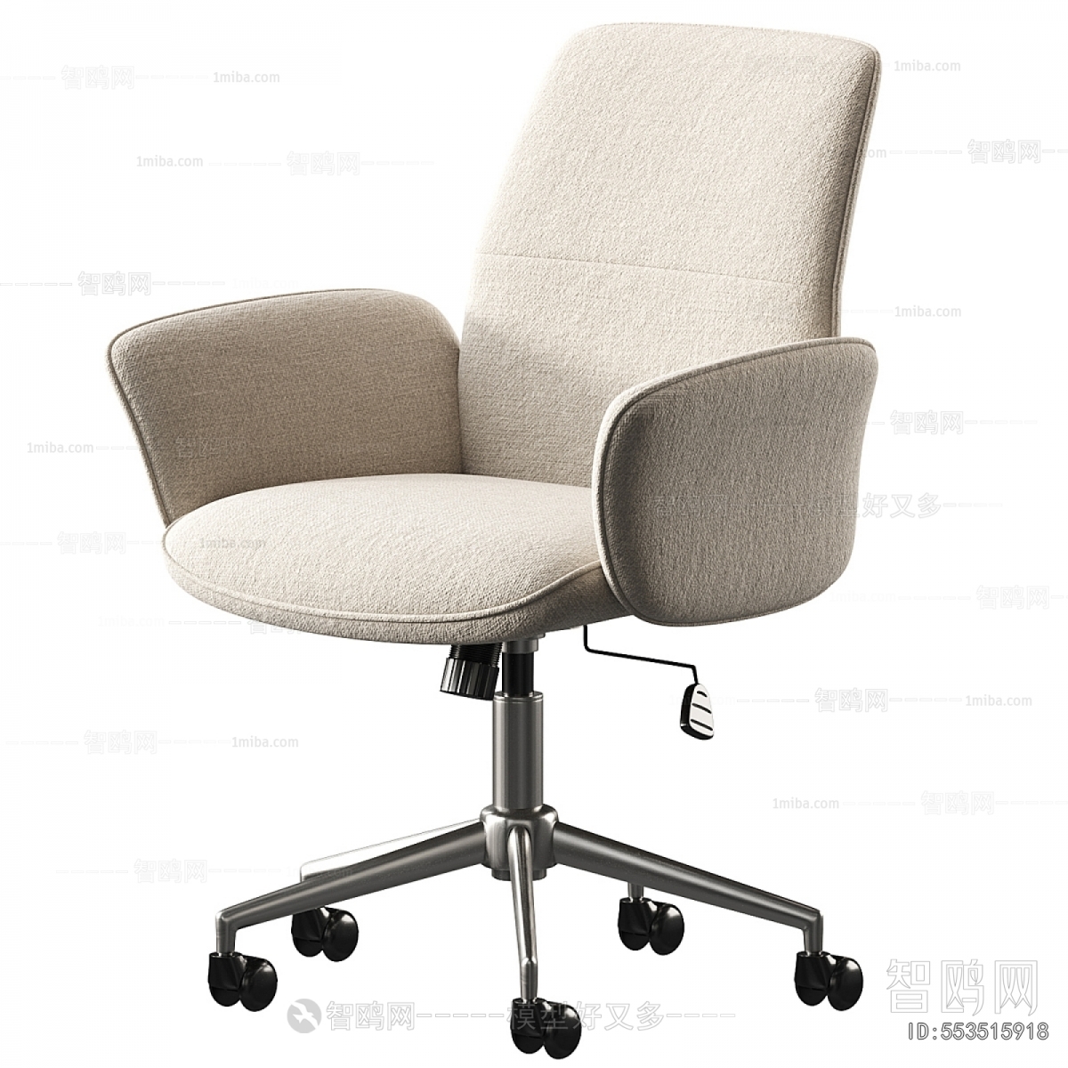 Modern Office Chair