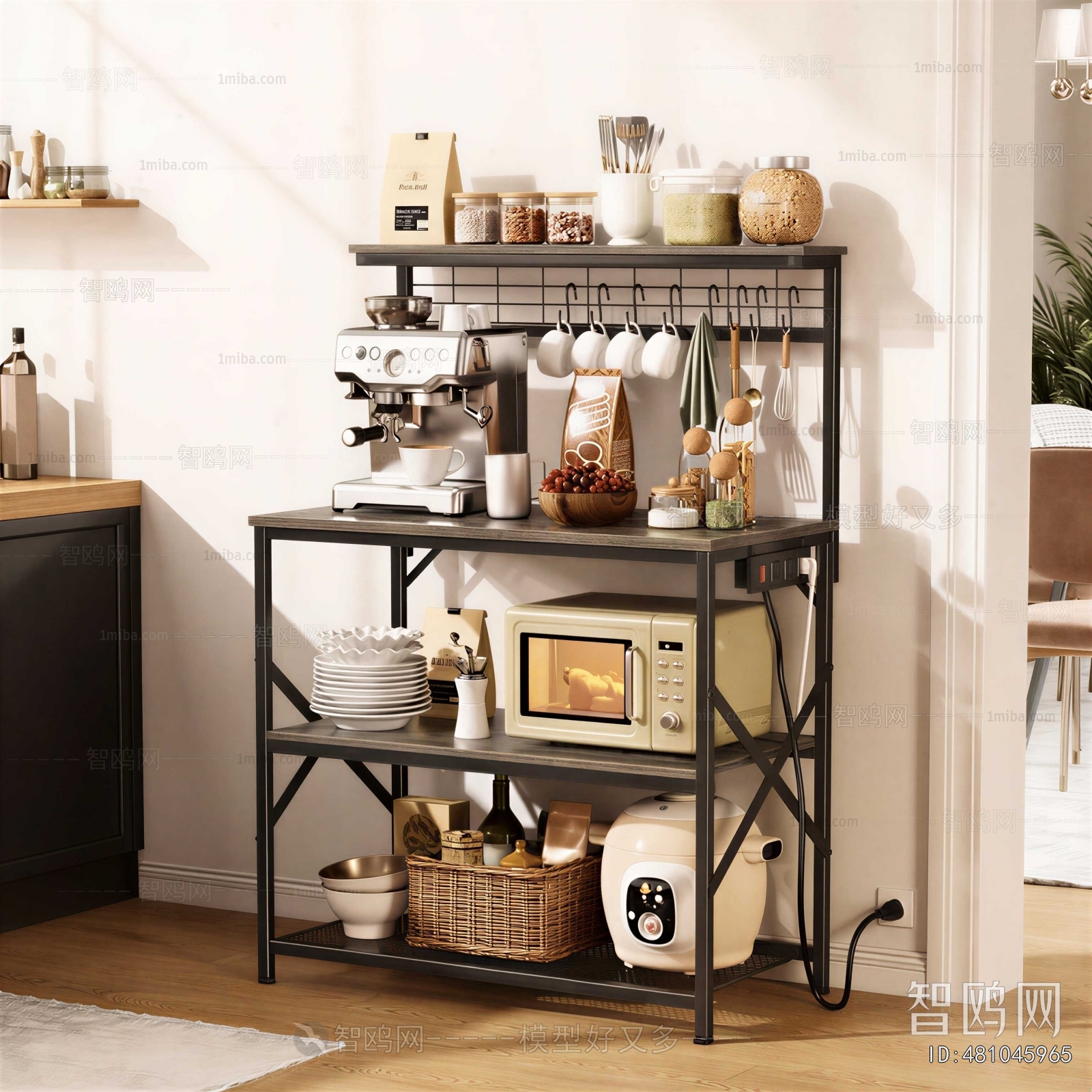 Modern Kitchenware