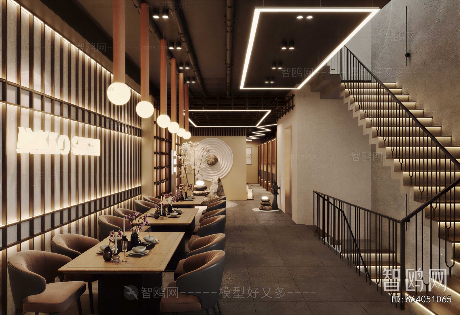 New Chinese Style Restaurant