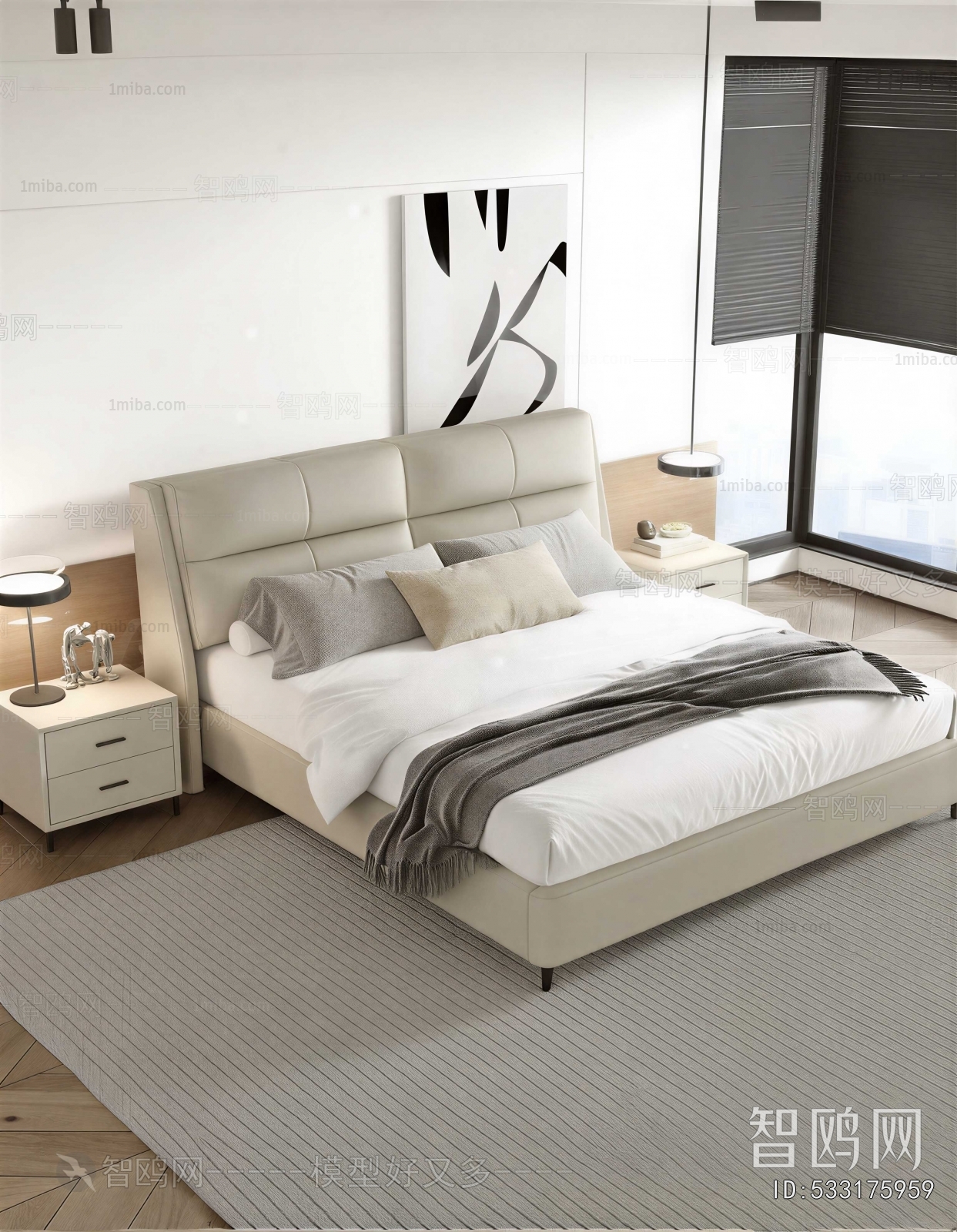 Modern Double Bed