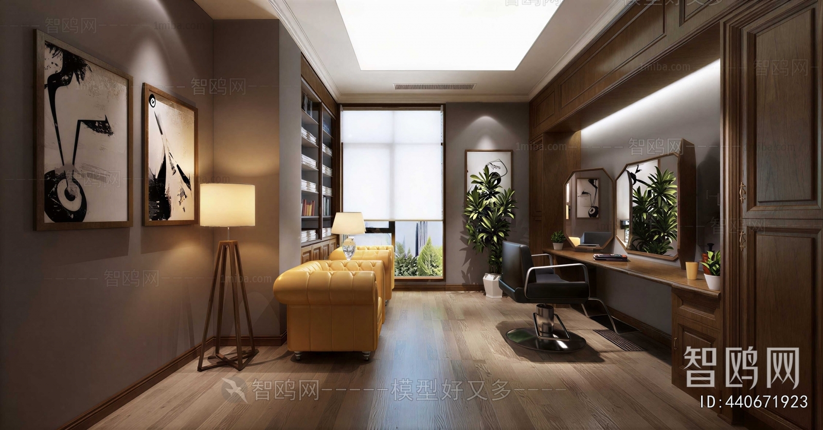 Modern Study Space