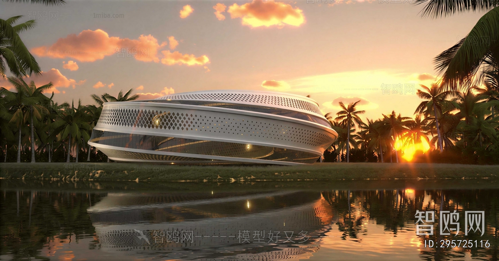 Modern Building Appearance