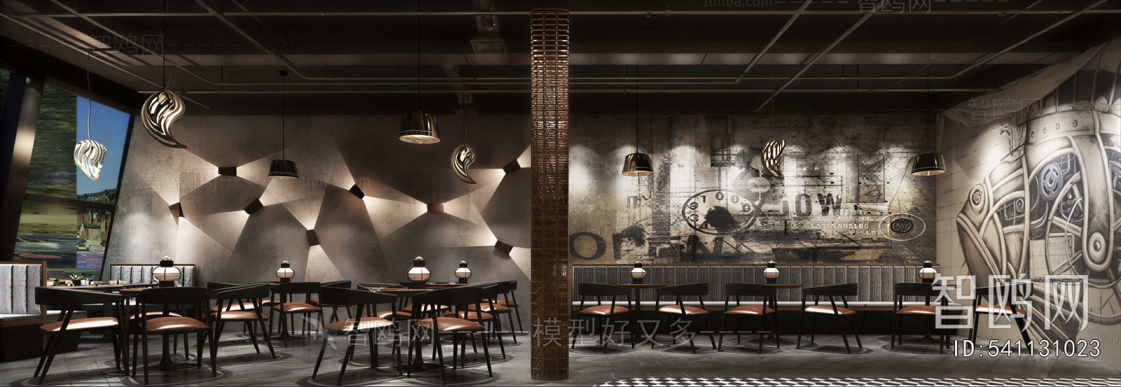 Modern Restaurant