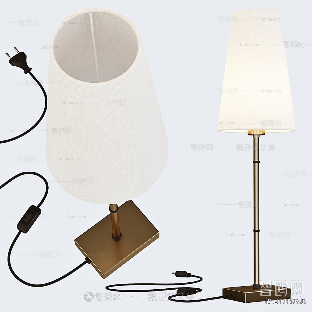 Modern Table Lamp