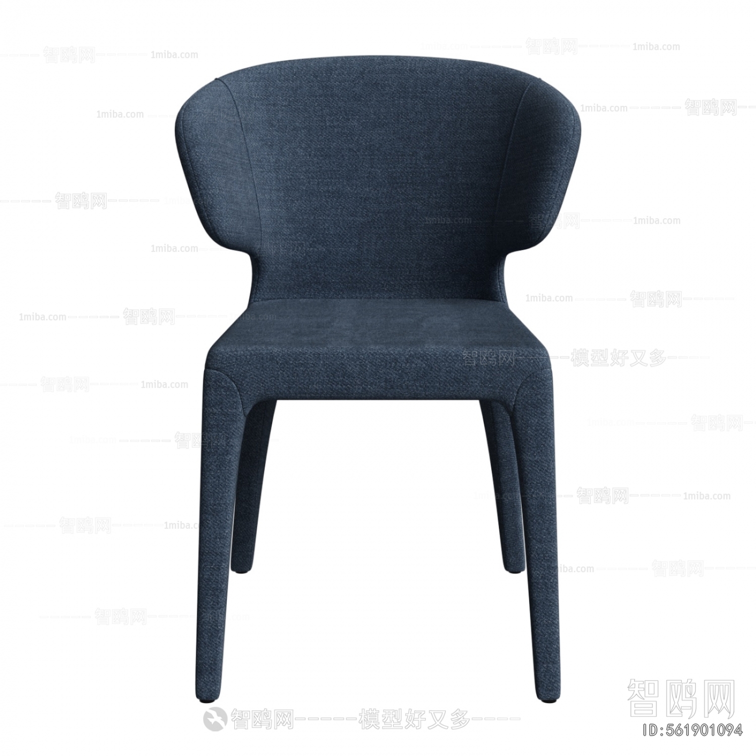 Modern Dining Chair