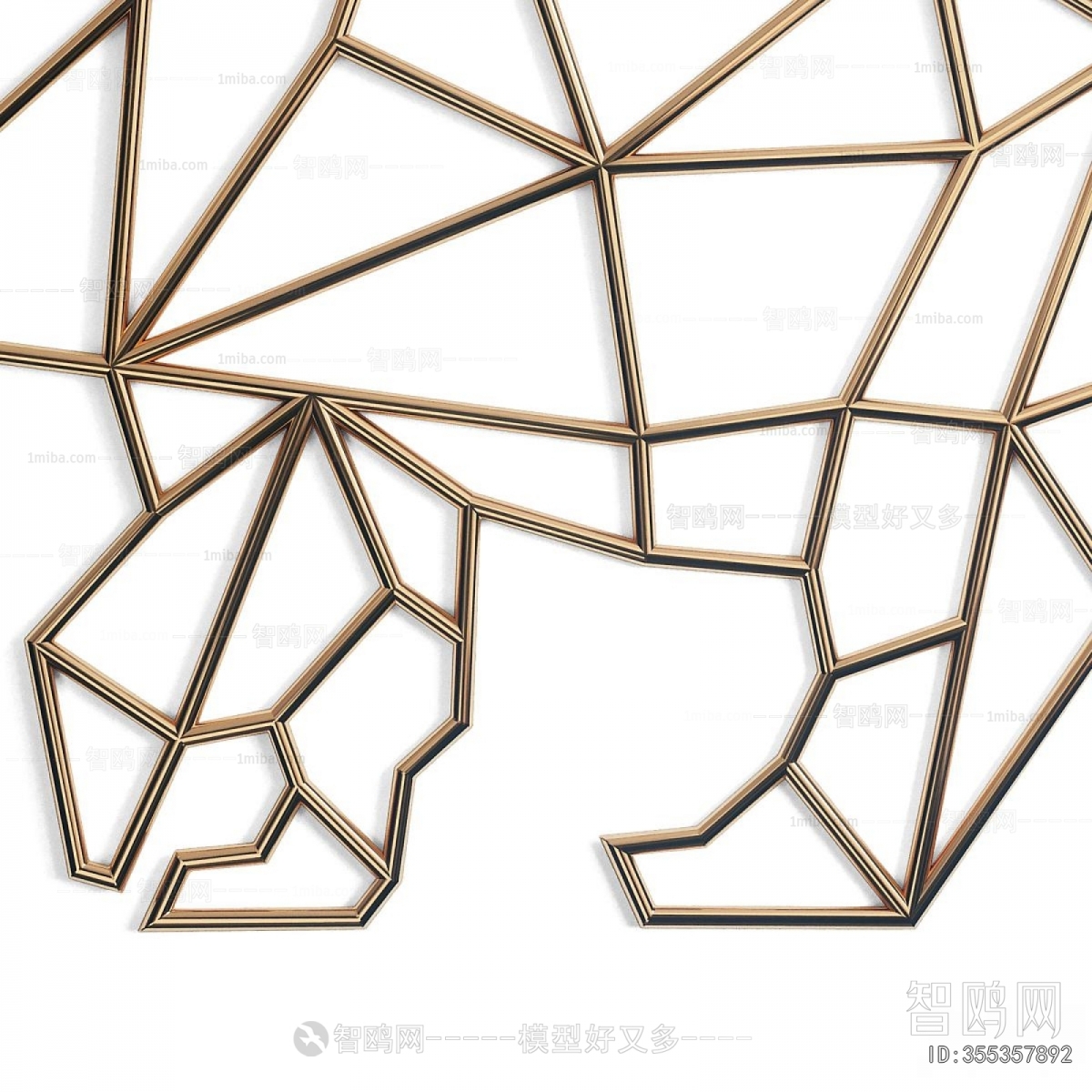 Modern Wall Decoration