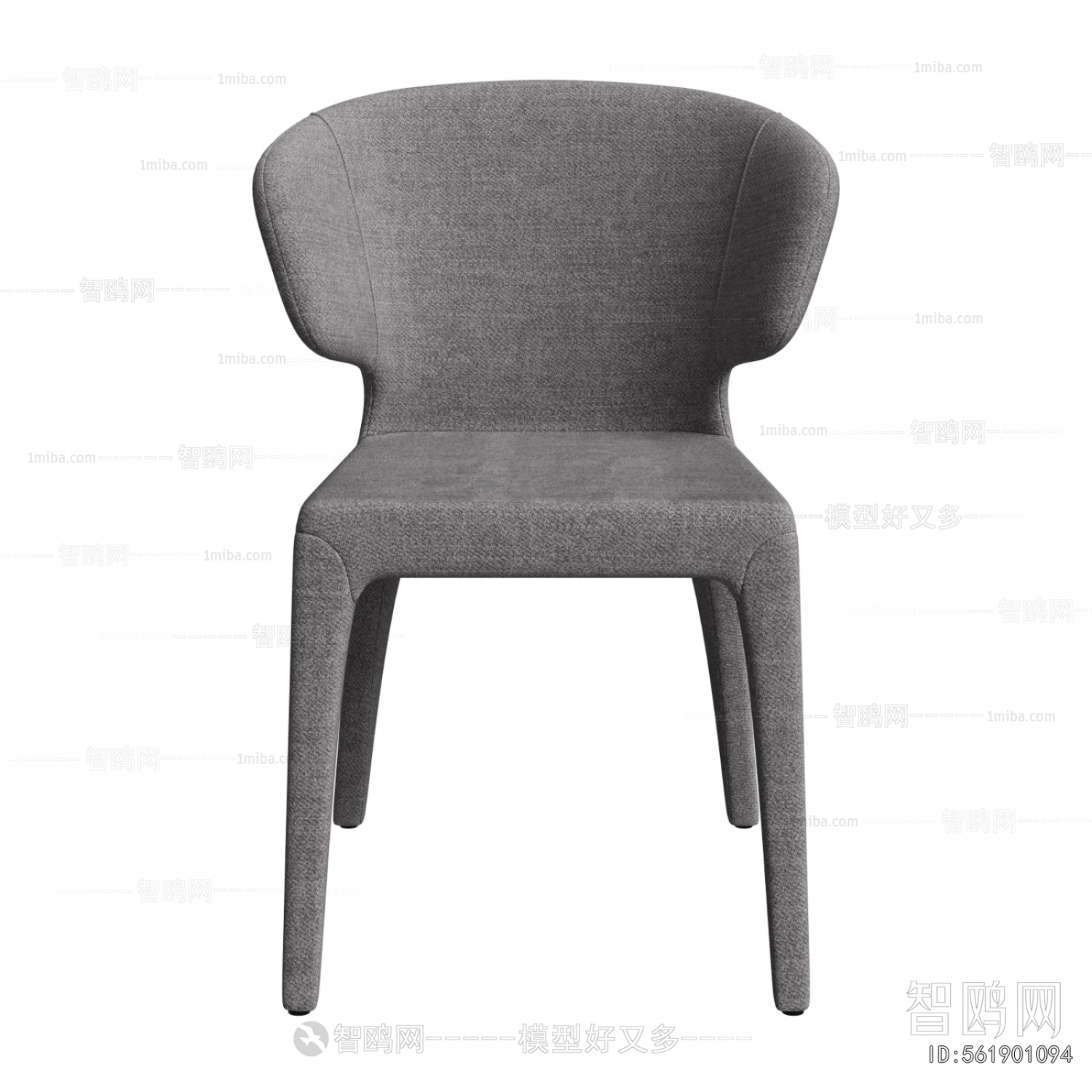 Modern Dining Chair
